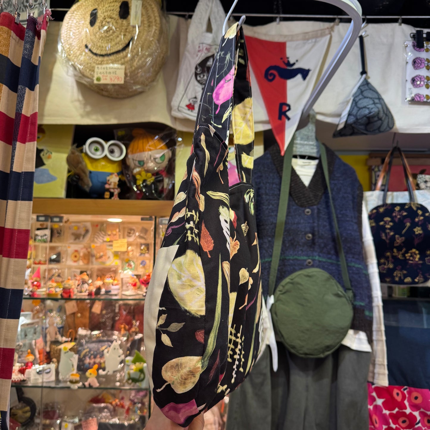 Handmade Vegetables Tote Bag, Fabric from Japan