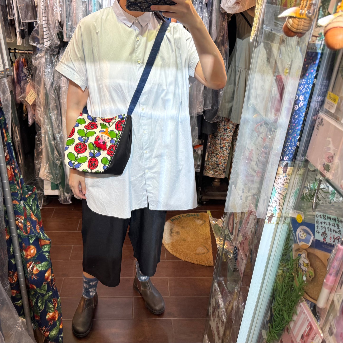 Handmade Floral Shoulder Bag, Fabric from Japan