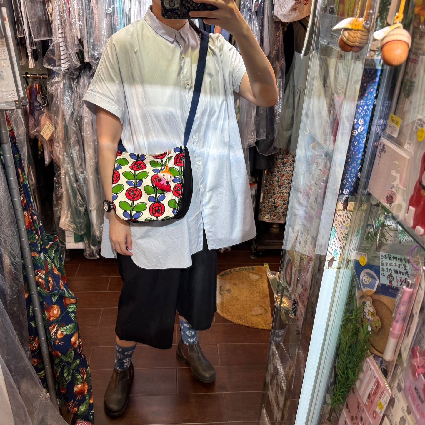 Handmade Floral Shoulder Bag, Fabric from Japan