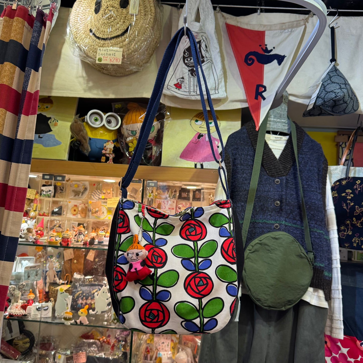 Handmade Floral Shoulder Bag, Fabric from Japan