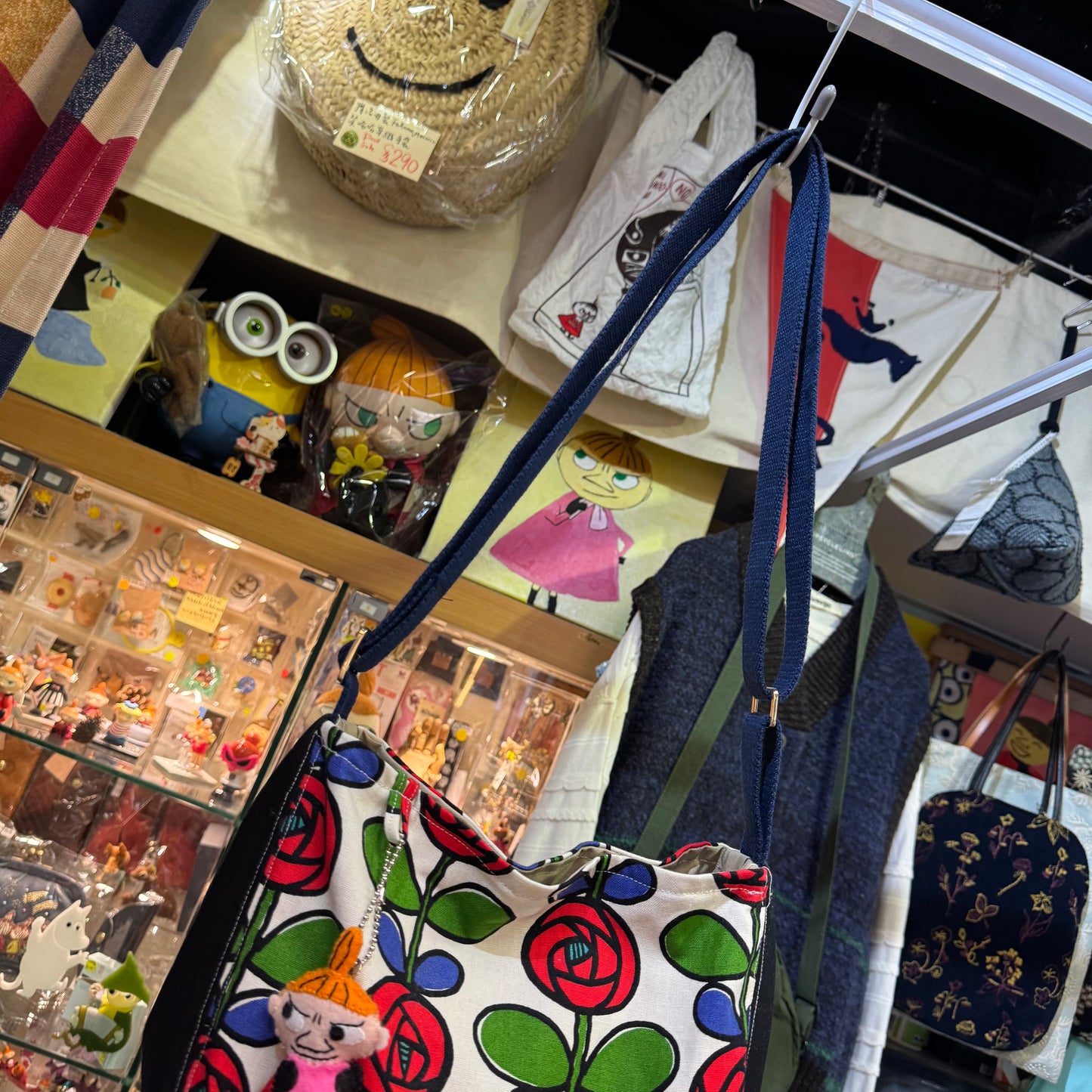 Handmade Floral Shoulder Bag, Fabric from Japan