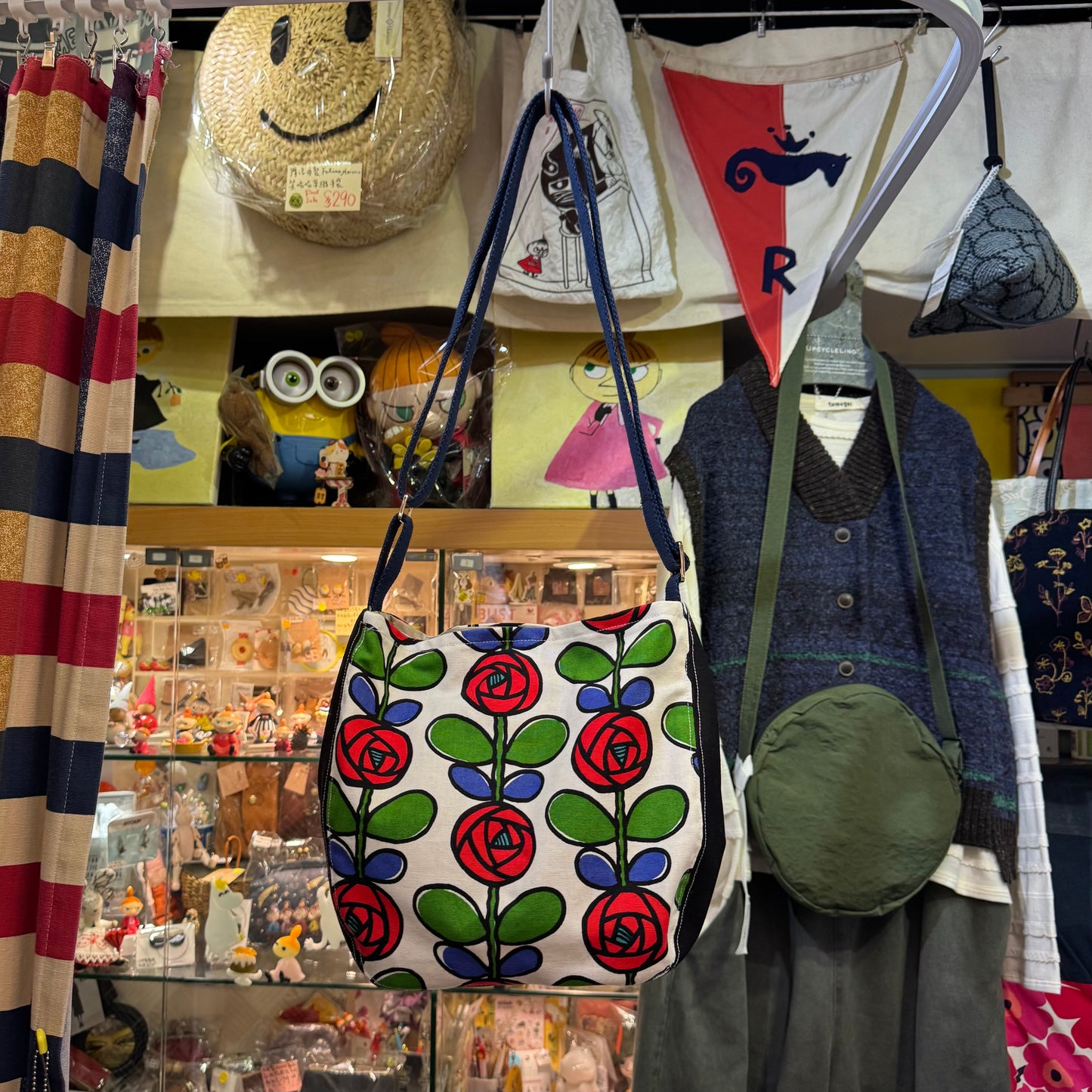 Handmade Floral Shoulder Bag, Fabric from Japan