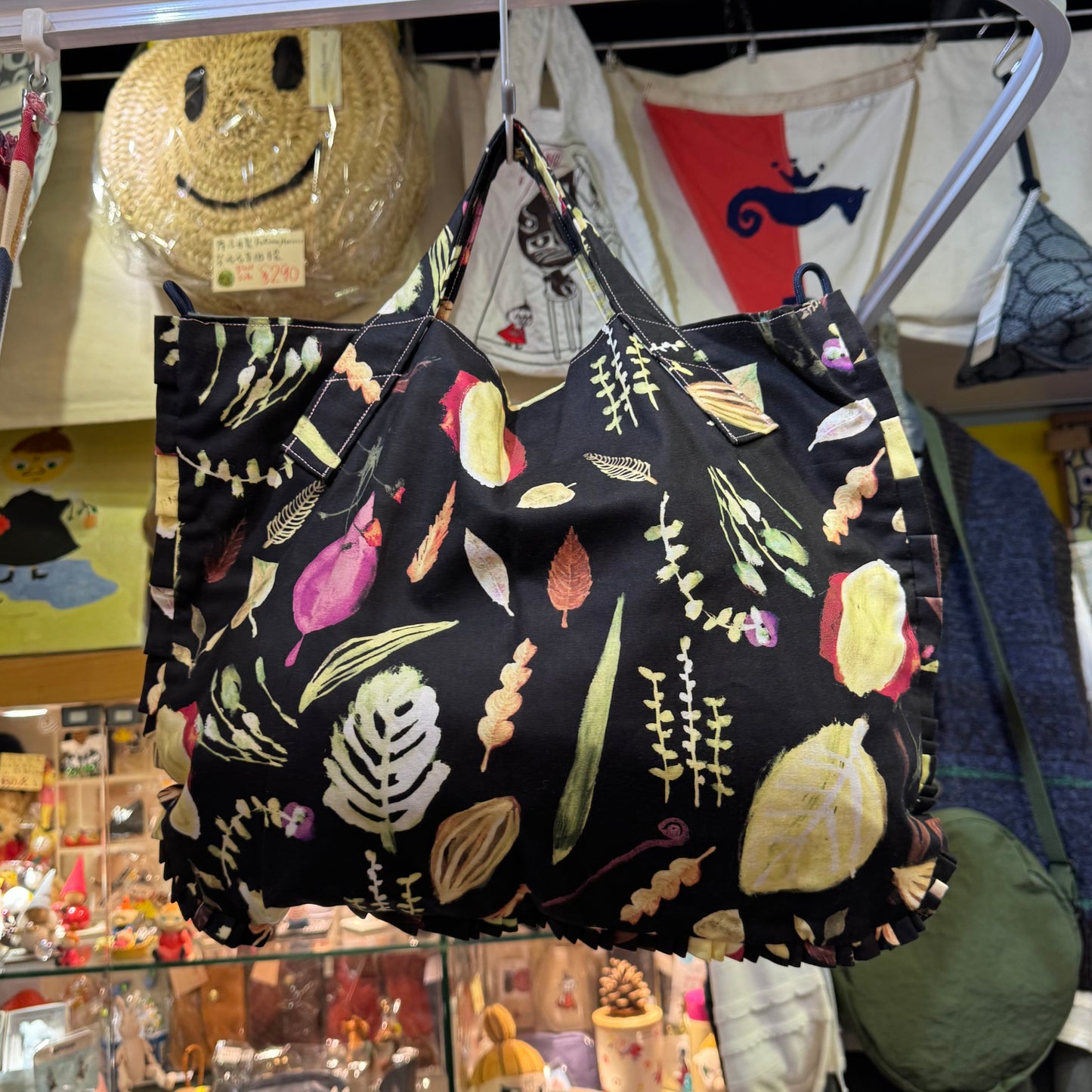 Handmade Rectangle Vegetables Hand Bag, Fabric from Japan
