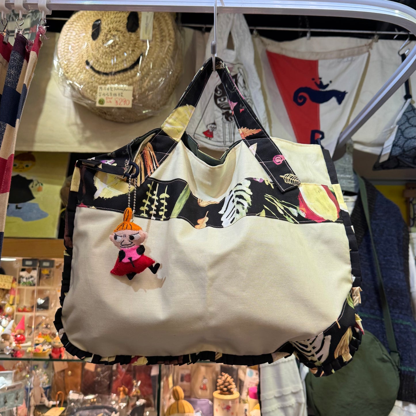 Handmade Rectangle Vegetables Hand Bag, Fabric from Japan
