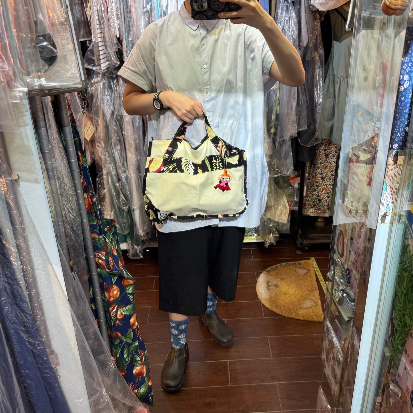 Handmade Rectangle Vegetables Hand Bag, Fabric from Japan