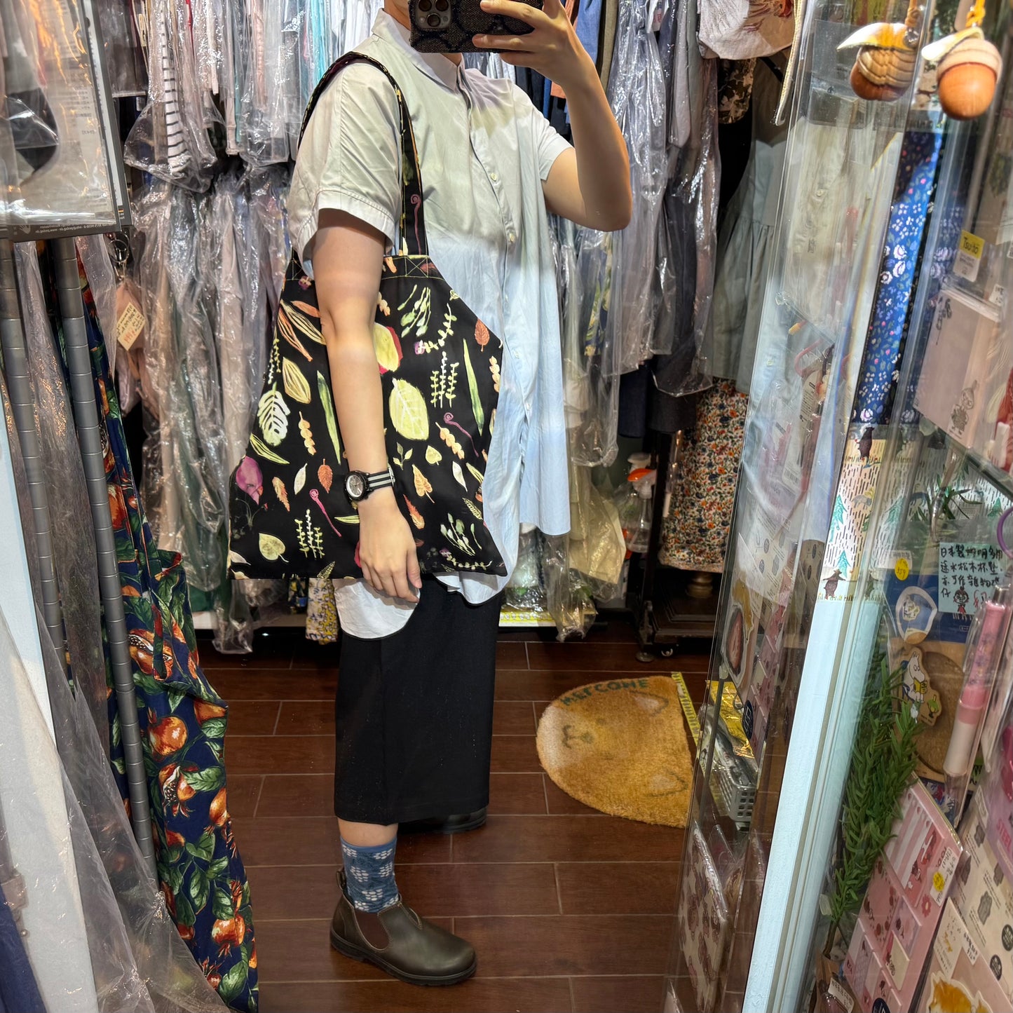 Handmade Vegetables Print Tote Bag