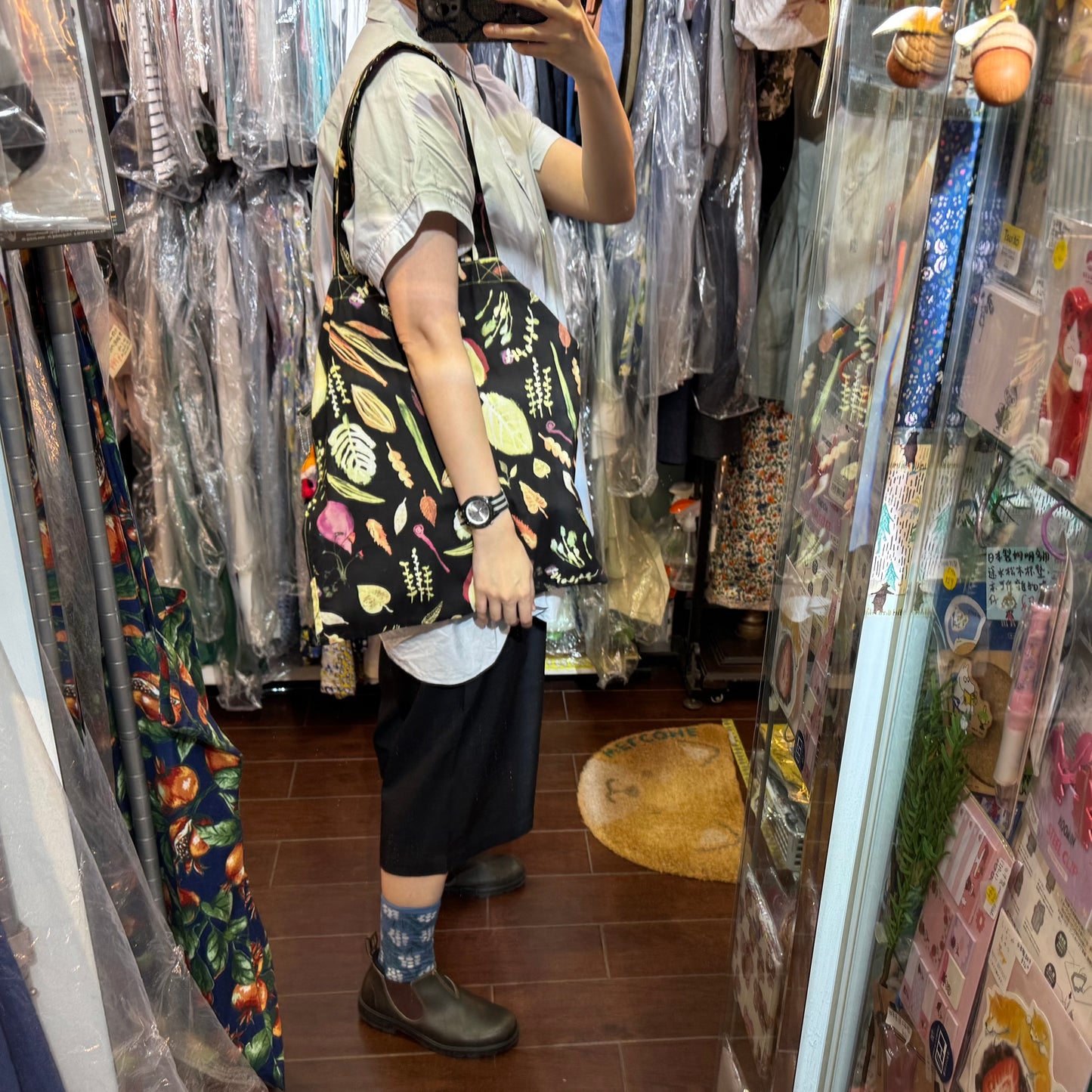 Handmade Vegetables Print Tote Bag