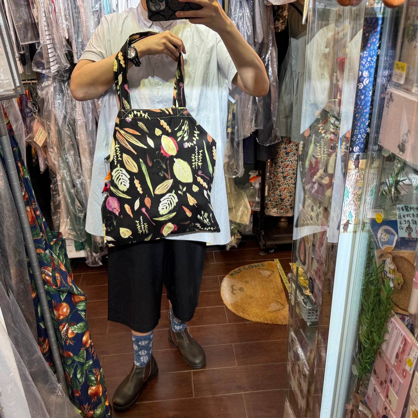 Handmade Vegetables Print Tote Bag