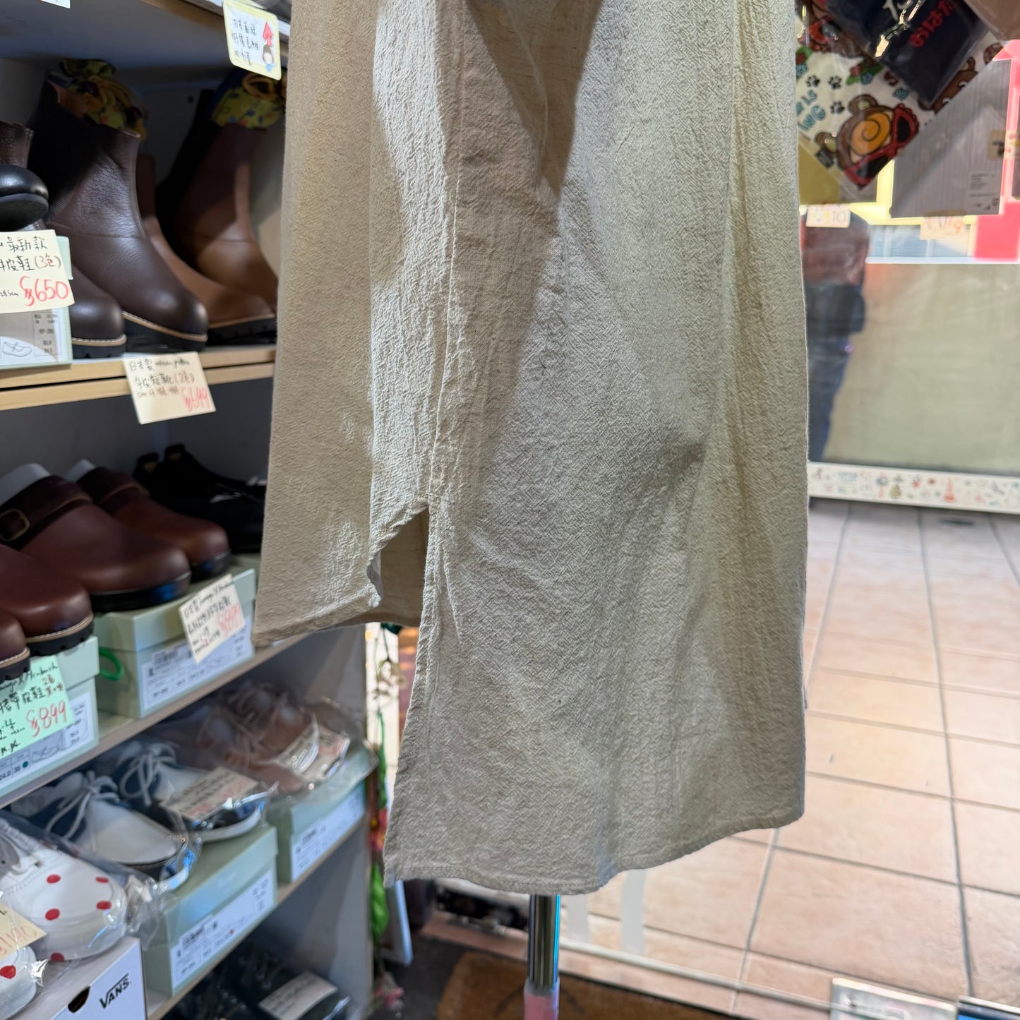 Sale- Tumugu Ivory Long Shirt