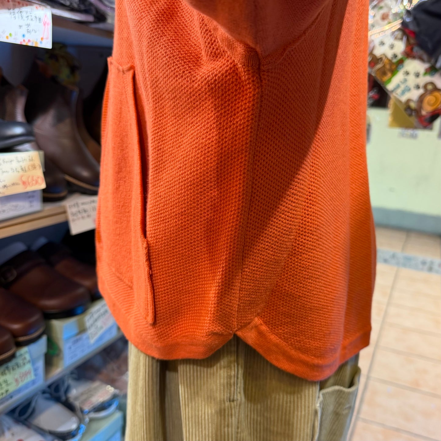 Estroislose Orange Cardigan, Outer