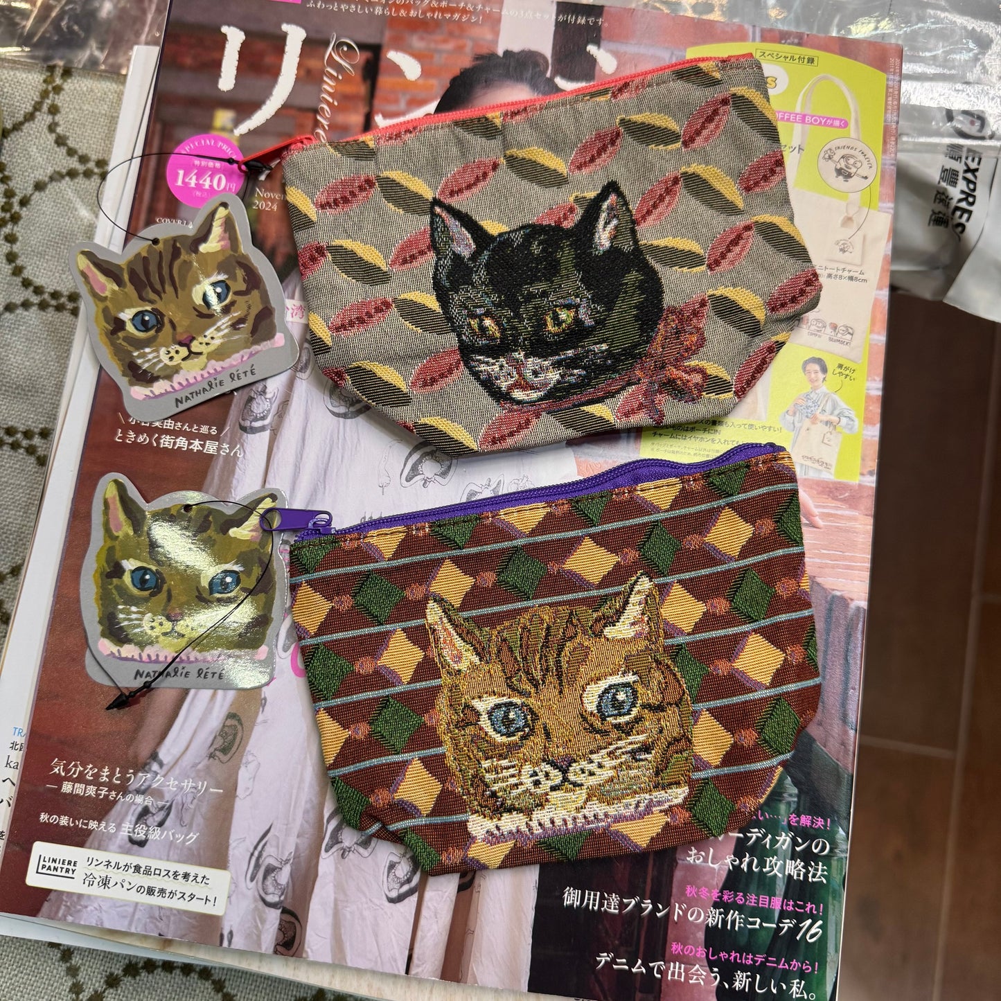 Nathalie Lete Cat Pouch, 2 patterns