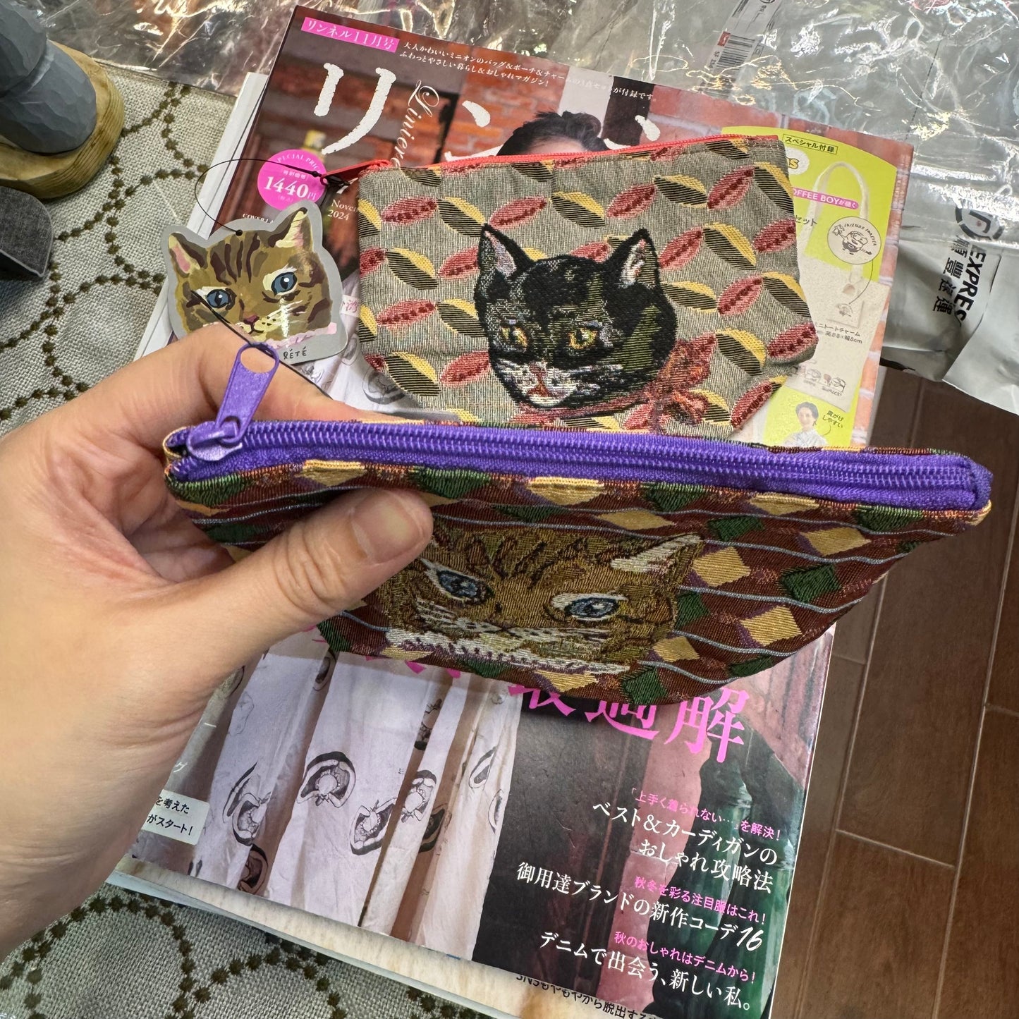 Nathalie Lete Cat Pouch, 2 patterns