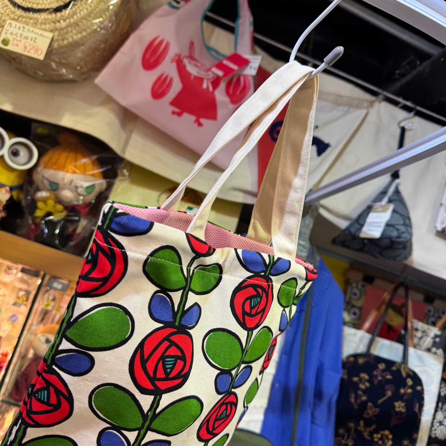 Handmade Floral Hand Bag, Fabric from Japan