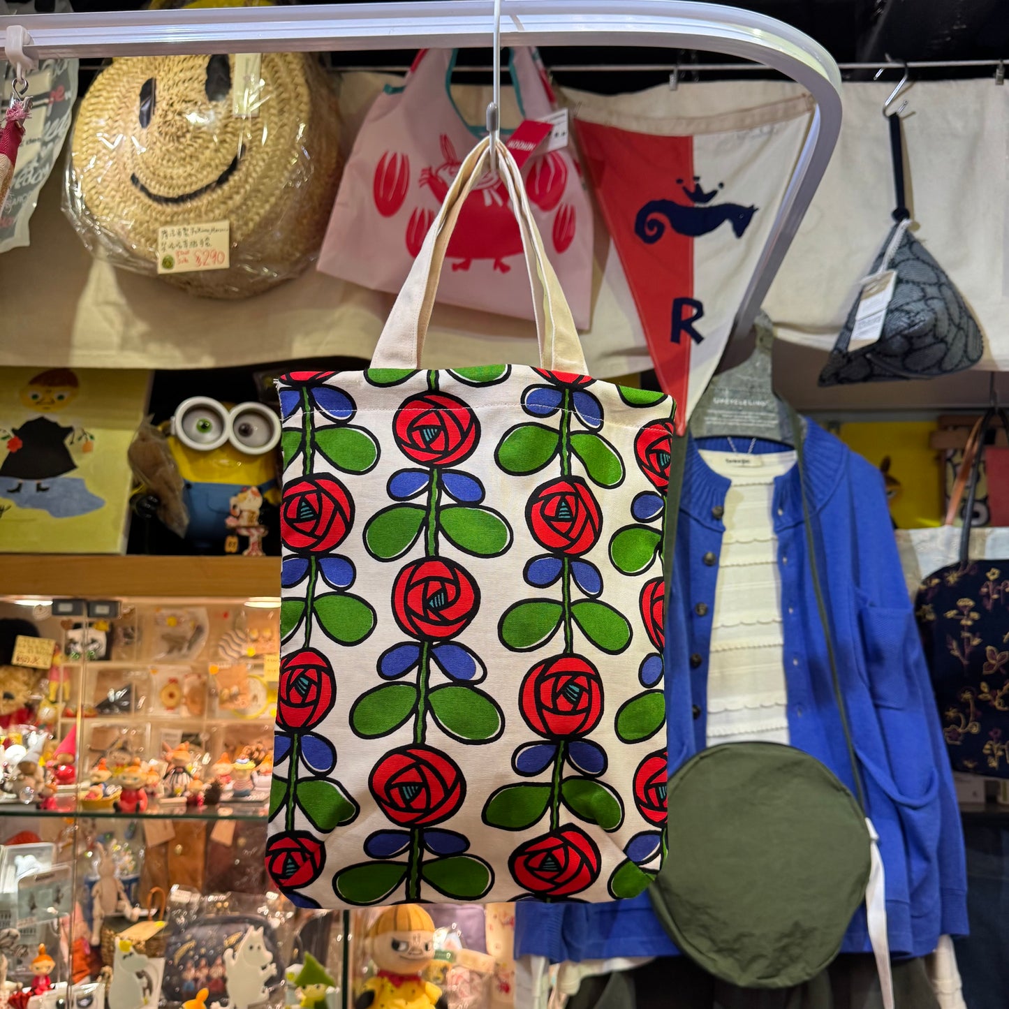 Handmade Floral Hand Bag, Fabric from Japan