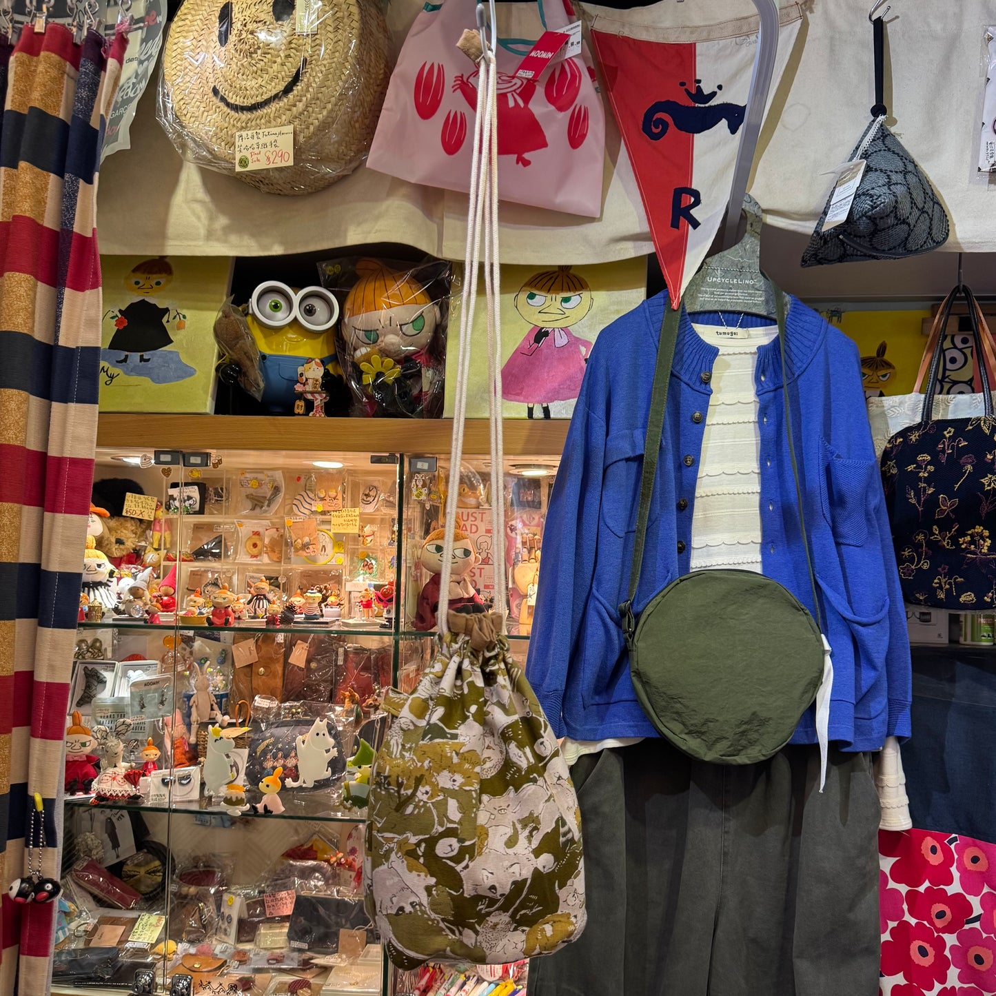 Handmade Animals Prints Bucket Bag, fabric from Japan