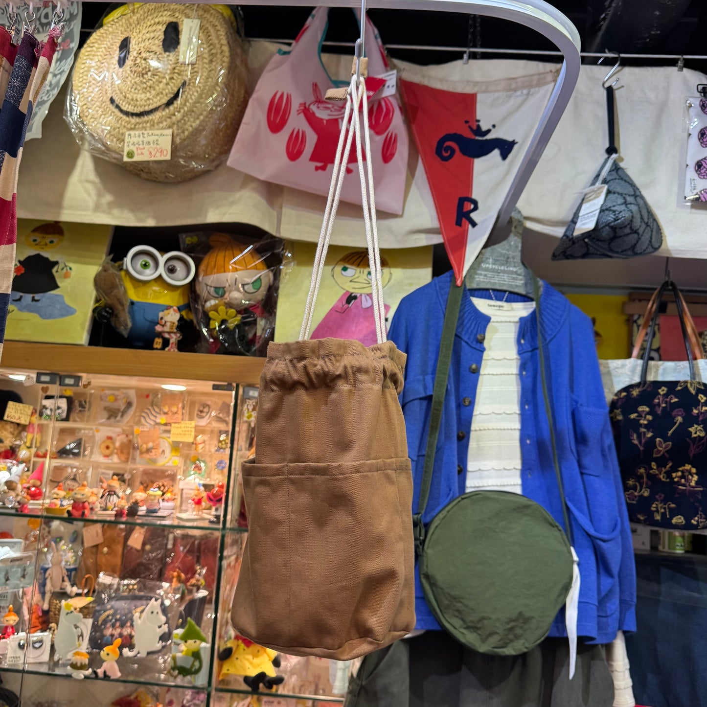Handmade Animals Prints Bucket Bag, fabric from Japan