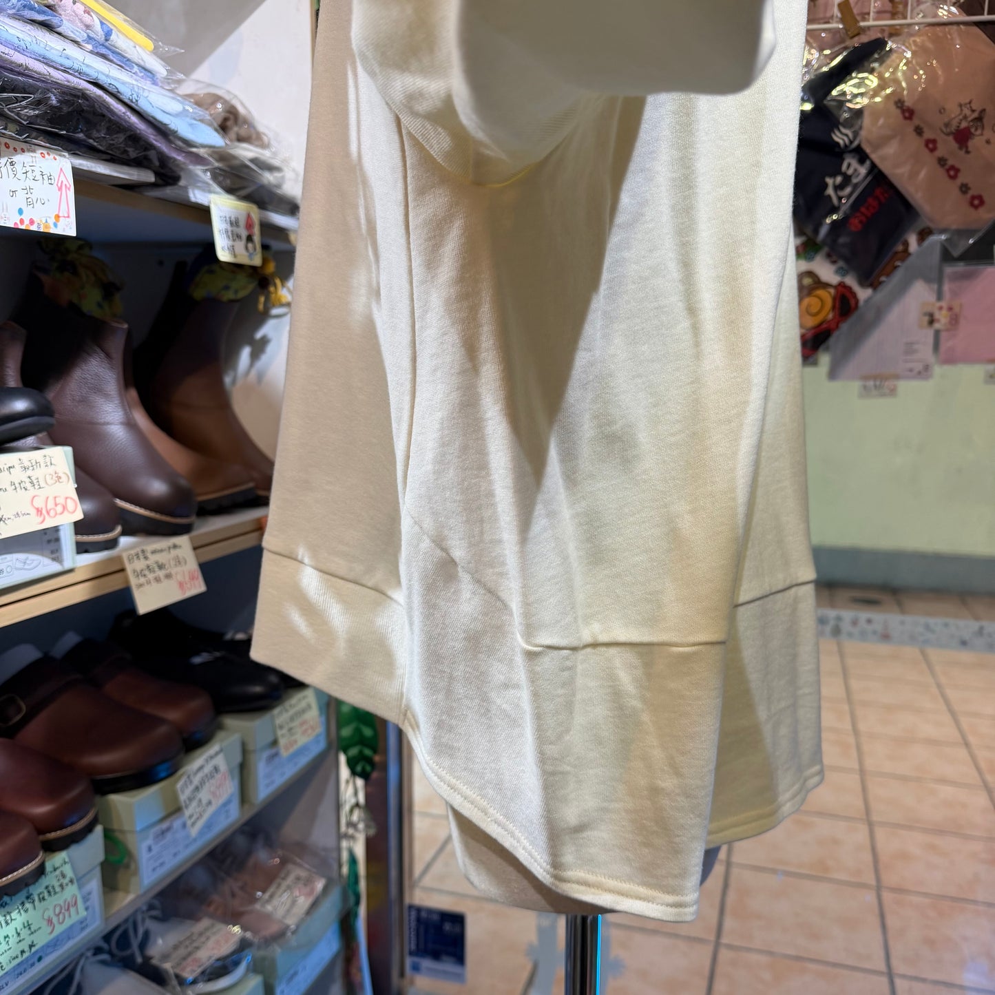 Sale- Yarra White Sweatshirt, made in Japan