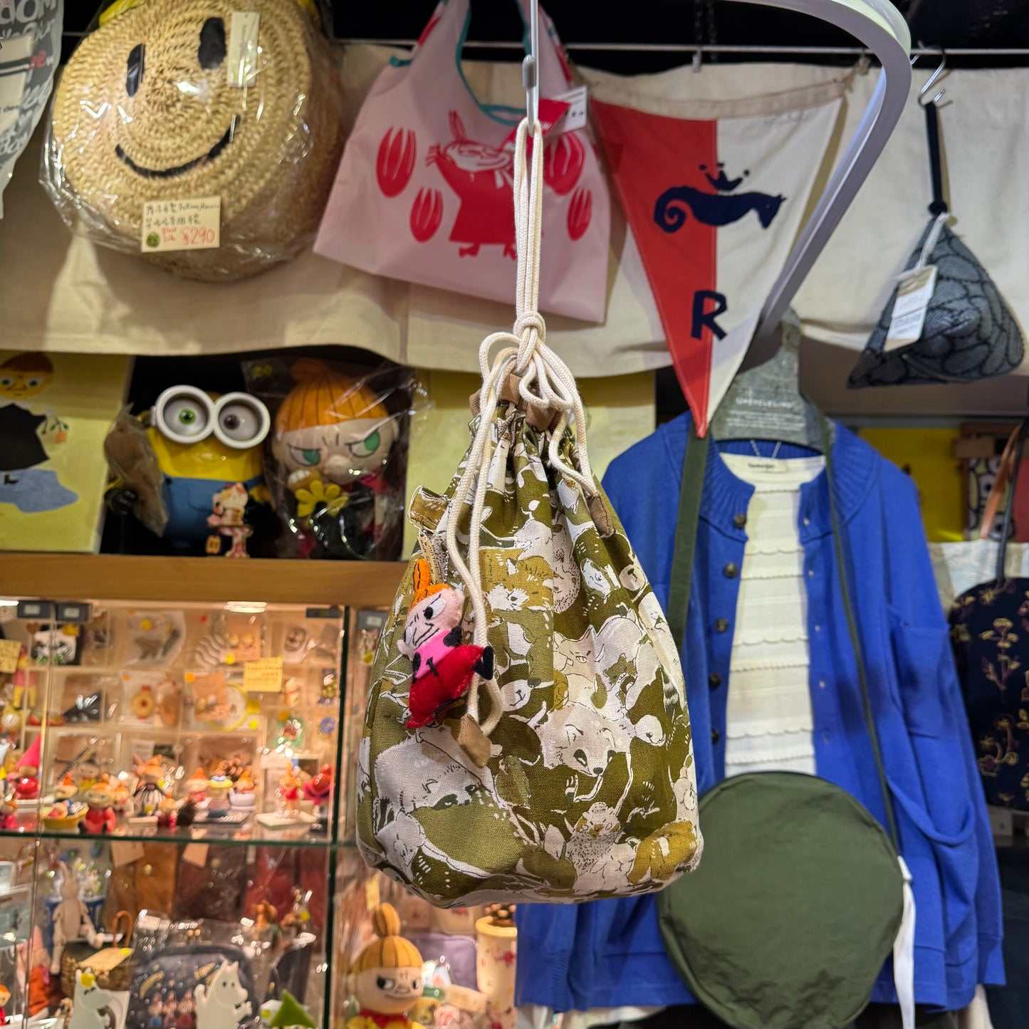 Handmade Animals Prints Bucket Bag, fabric from Japan