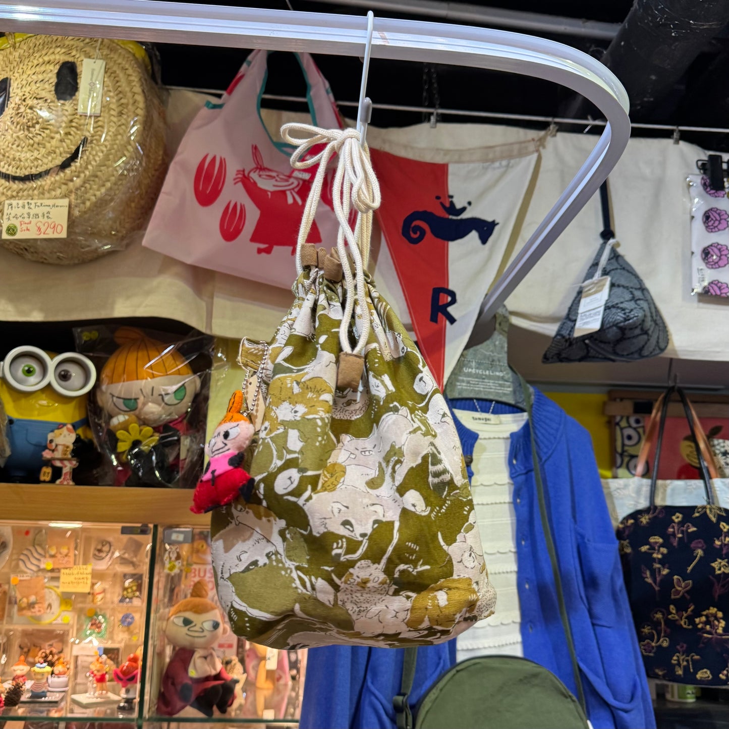 Handmade Animals Prints Bucket Bag, fabric from Japan