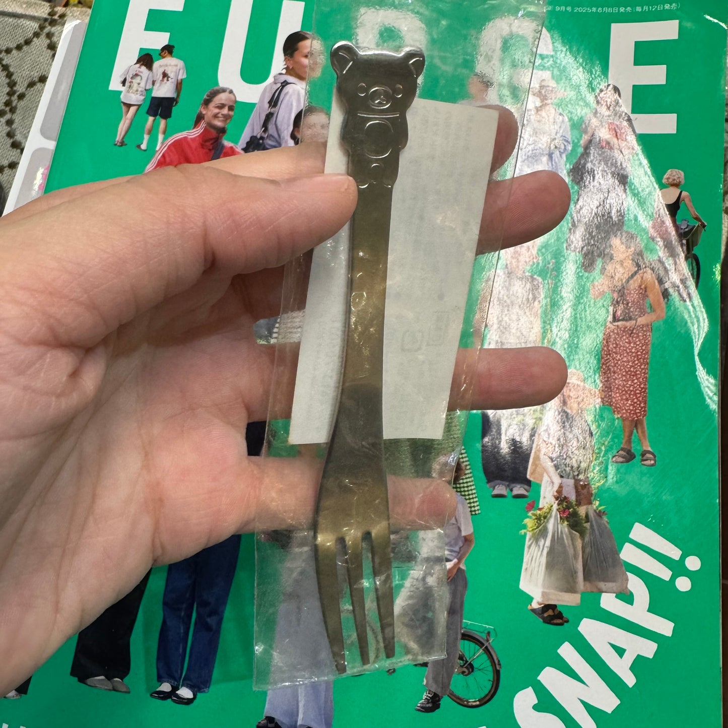Rilakkuma Stainless Steel Fork, made in Japan