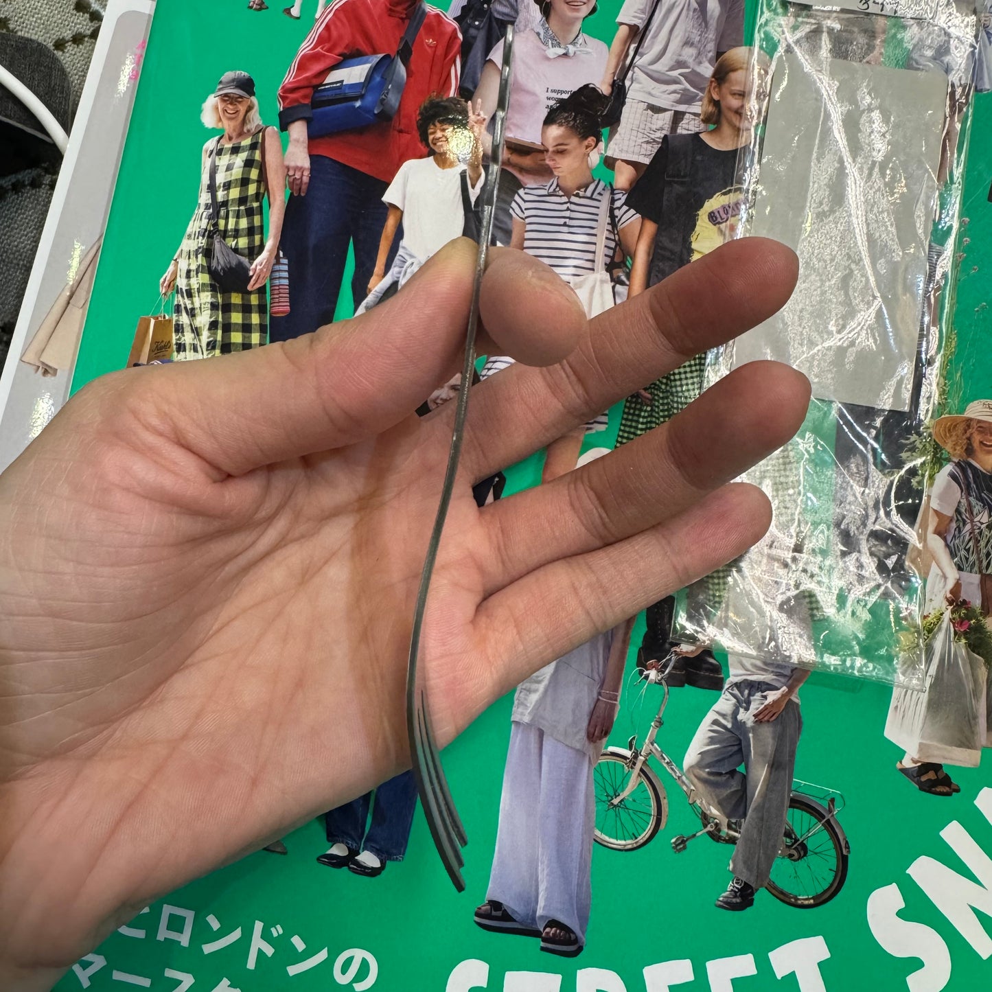 Rilakkuma Stainless Steel Fork, made in Japan
