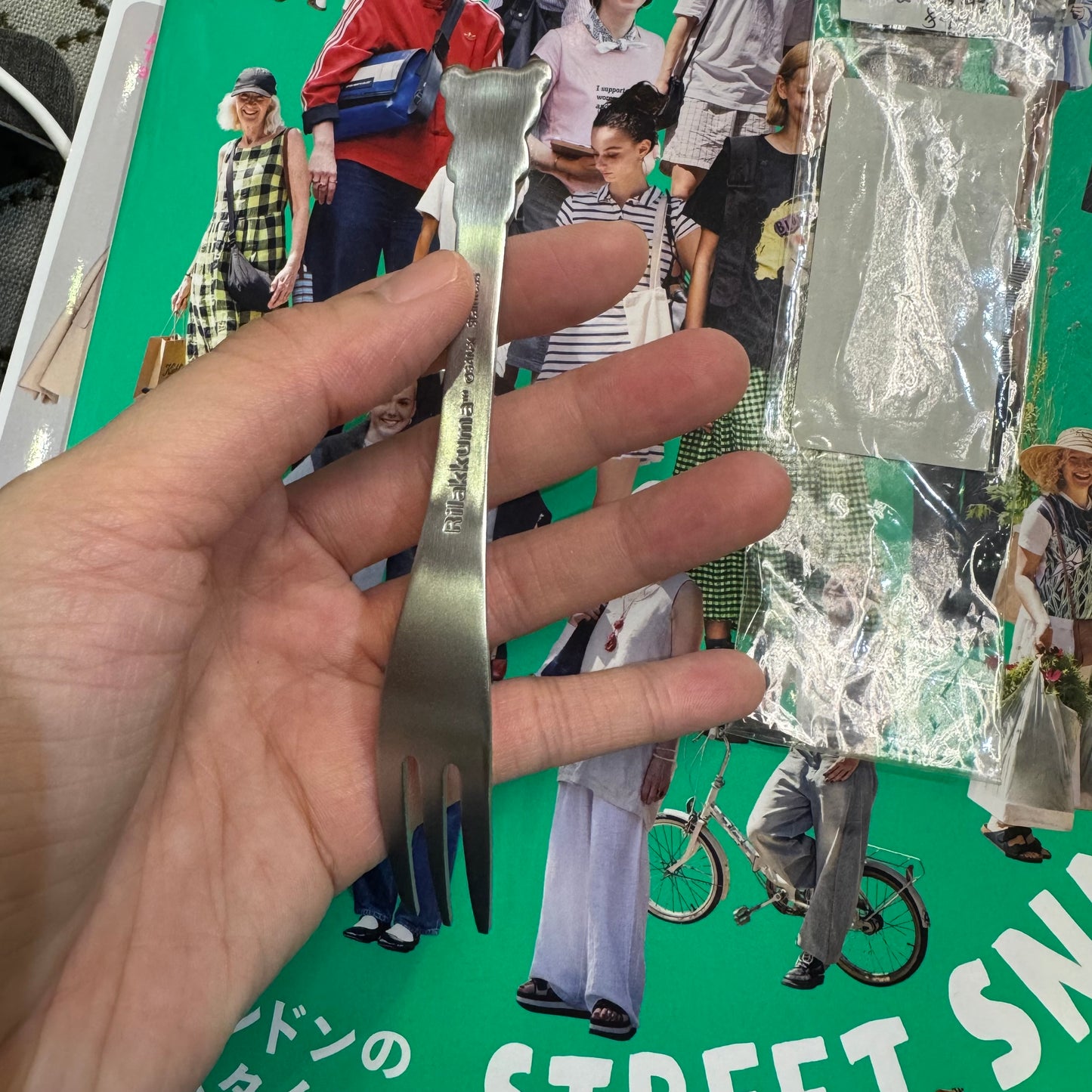 Rilakkuma Stainless Steel Fork, made in Japan