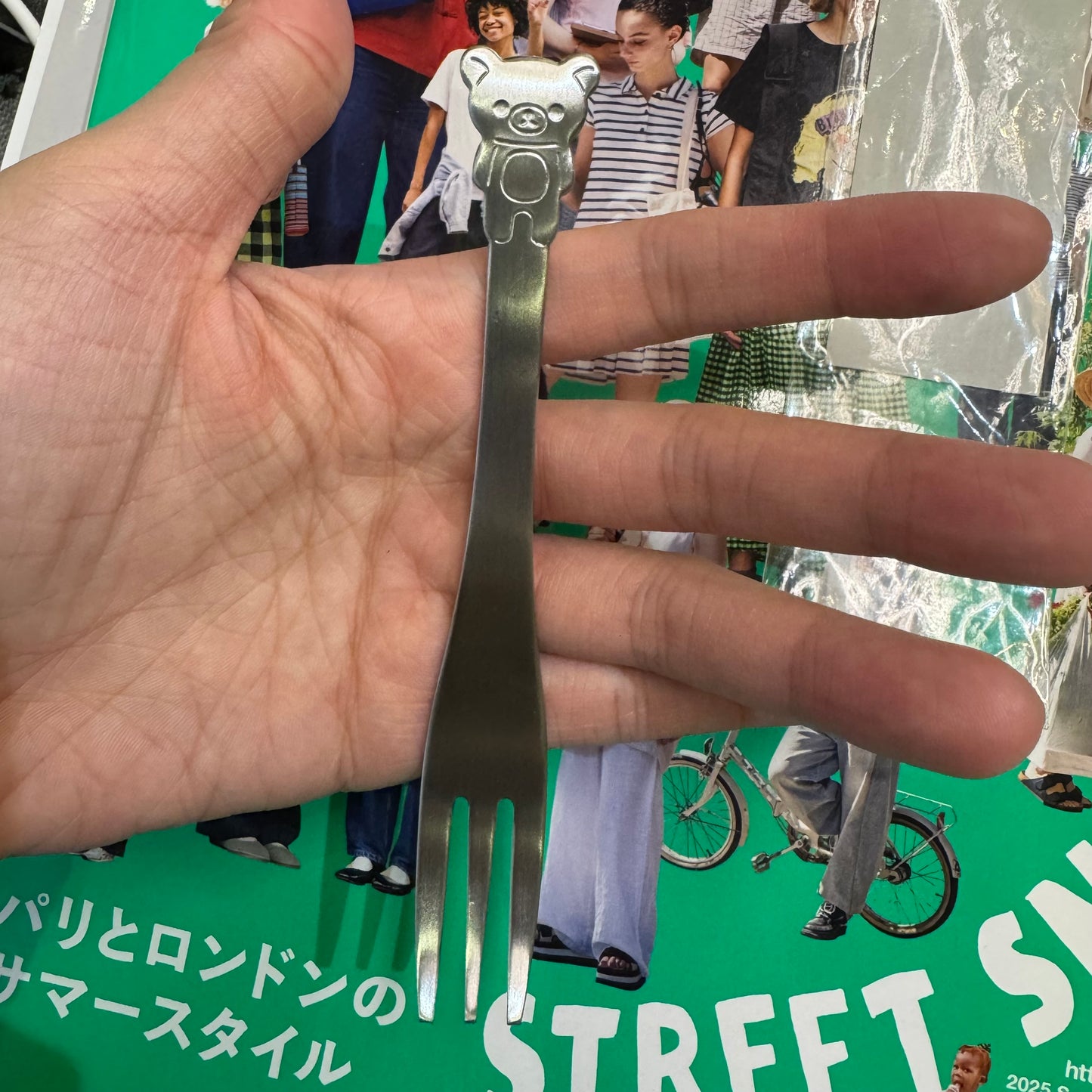 Rilakkuma Stainless Steel Fork, made in Japan