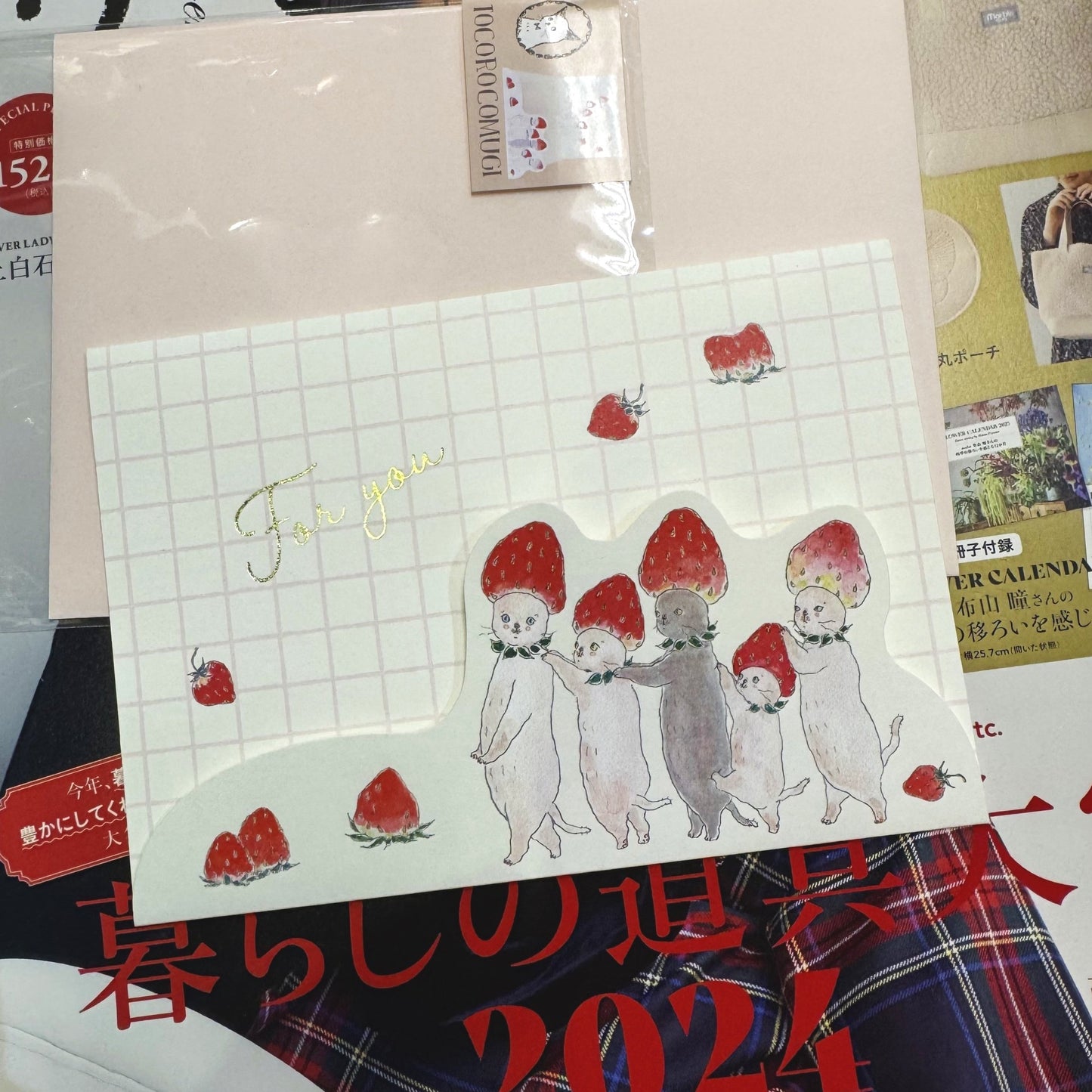 TOCOROCOMUGI Cat 'For You' Cards, made in Japan