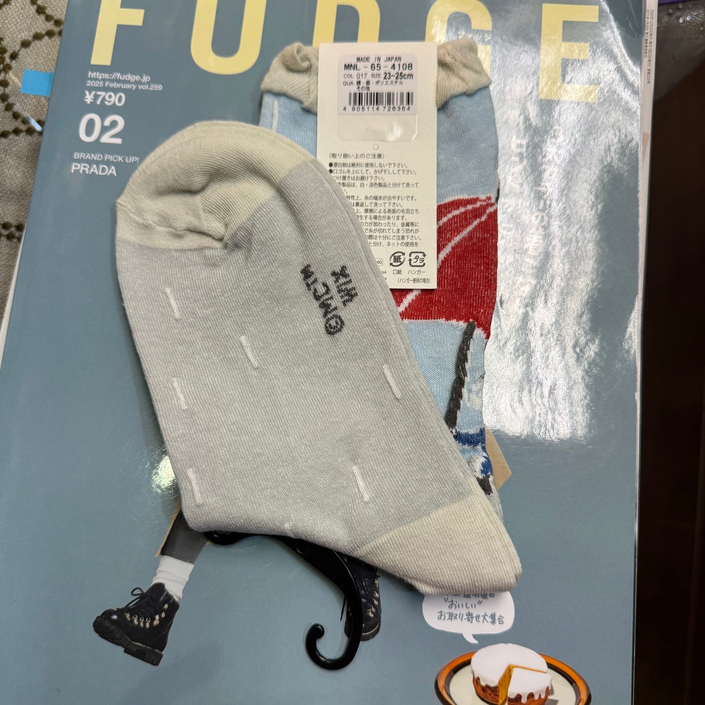 Moomin and Little My Socks, 2 Colors, made in Japan