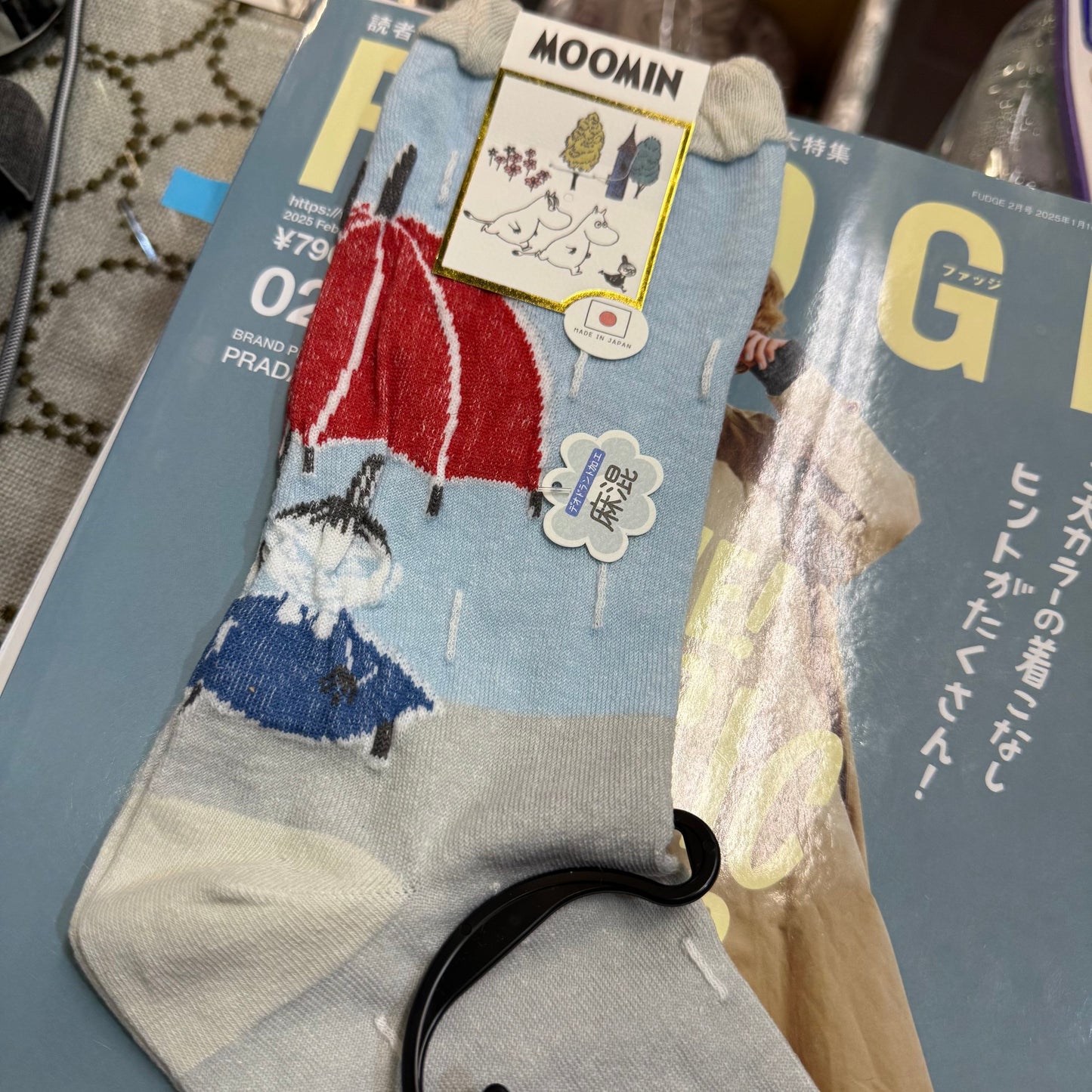 Moomin and Little My Socks, 2 Colors, made in Japan