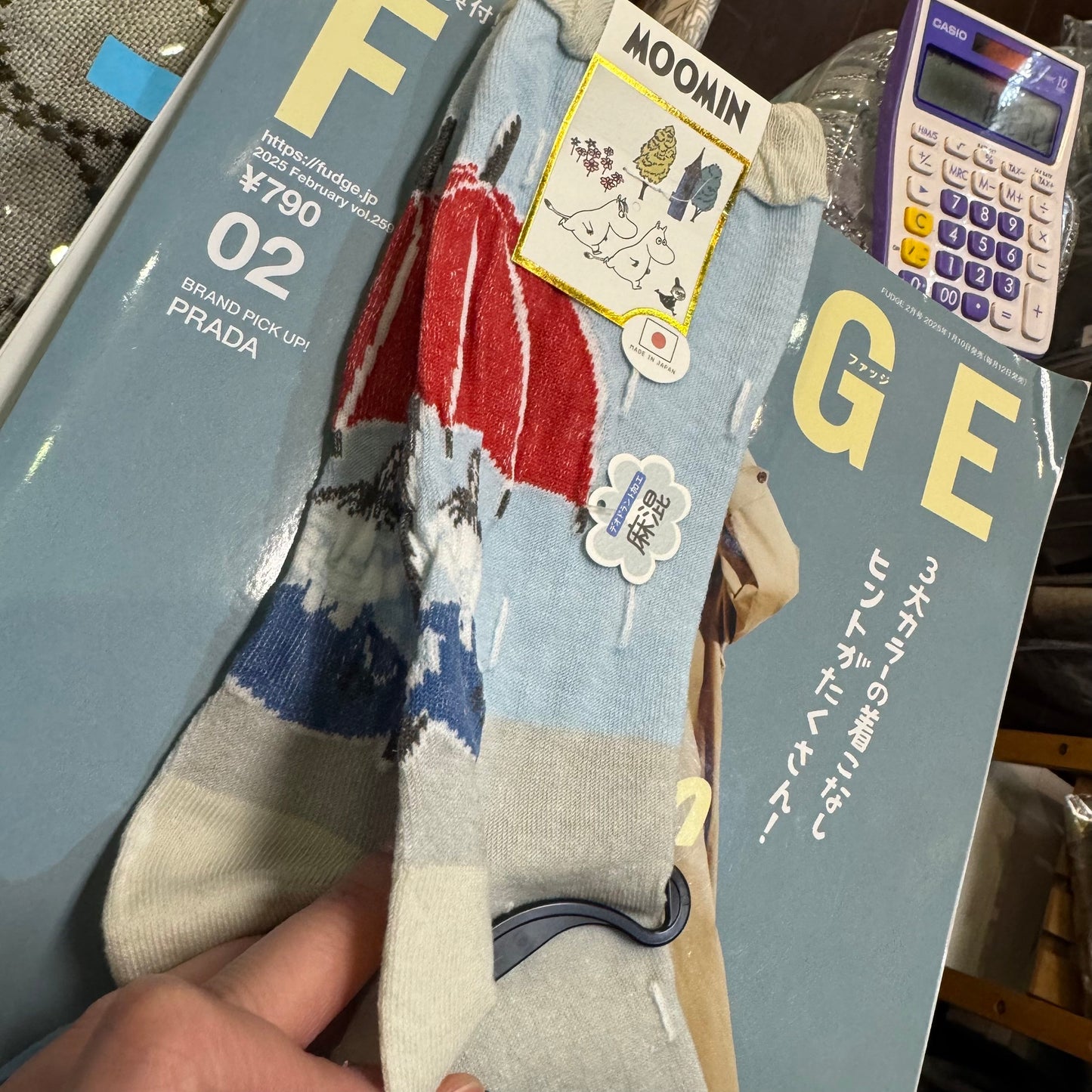 Moomin and Little My Socks, 2 Colors, made in Japan