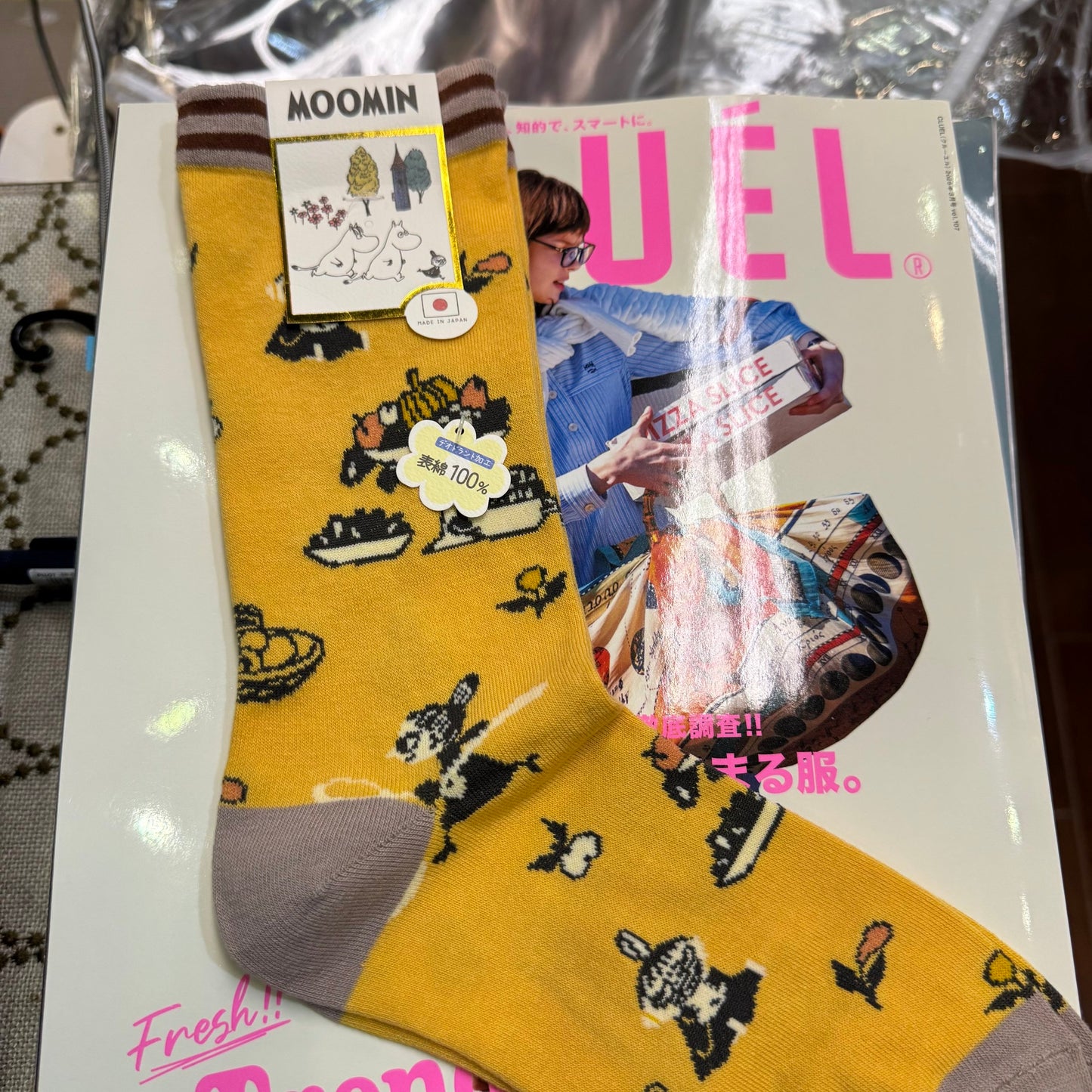 Moomin and Little My Yellow Socks, made in Japan