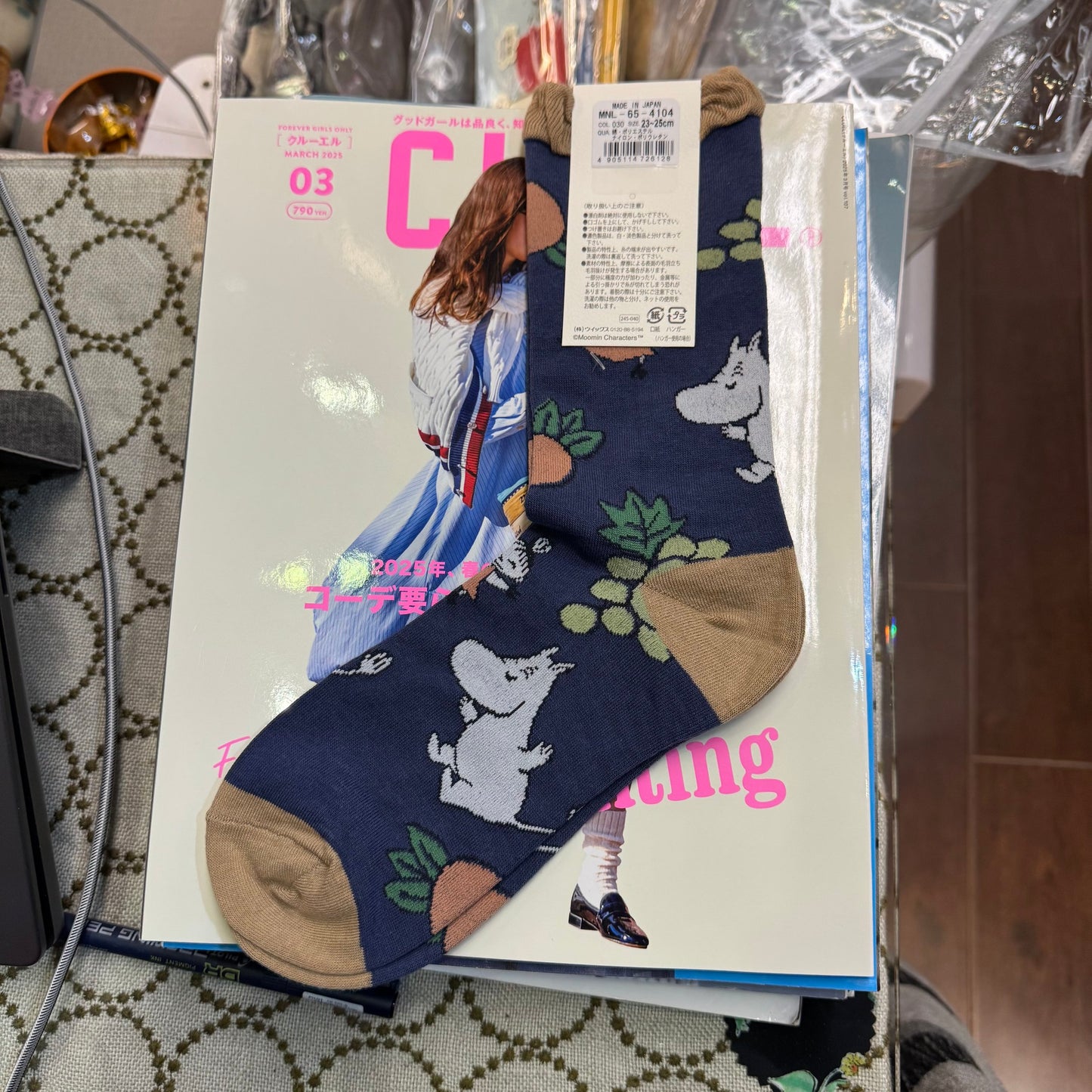 Moomin and Little My Fruits Socks, 2 Colors, made in Japan