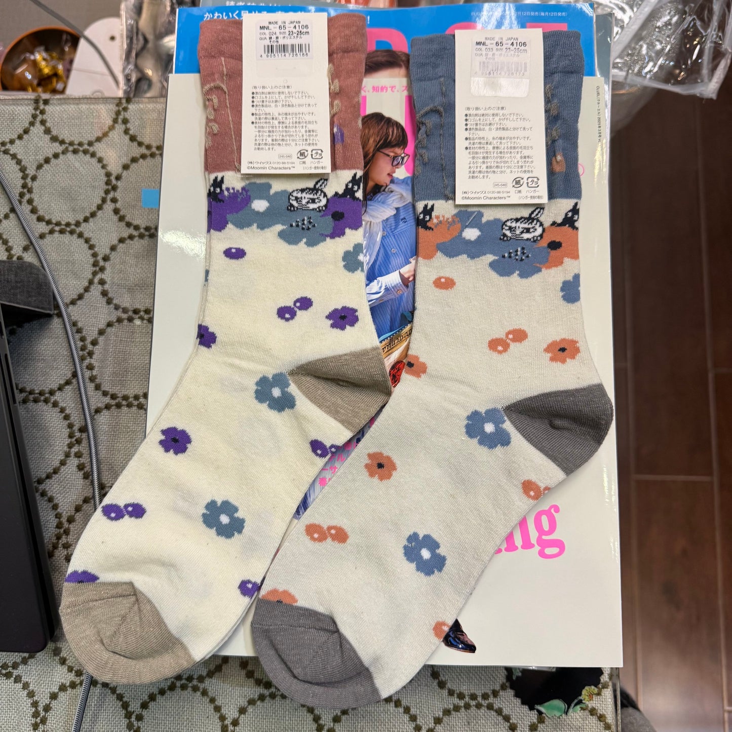 Little My Socks, 2 Colors, made in Japan