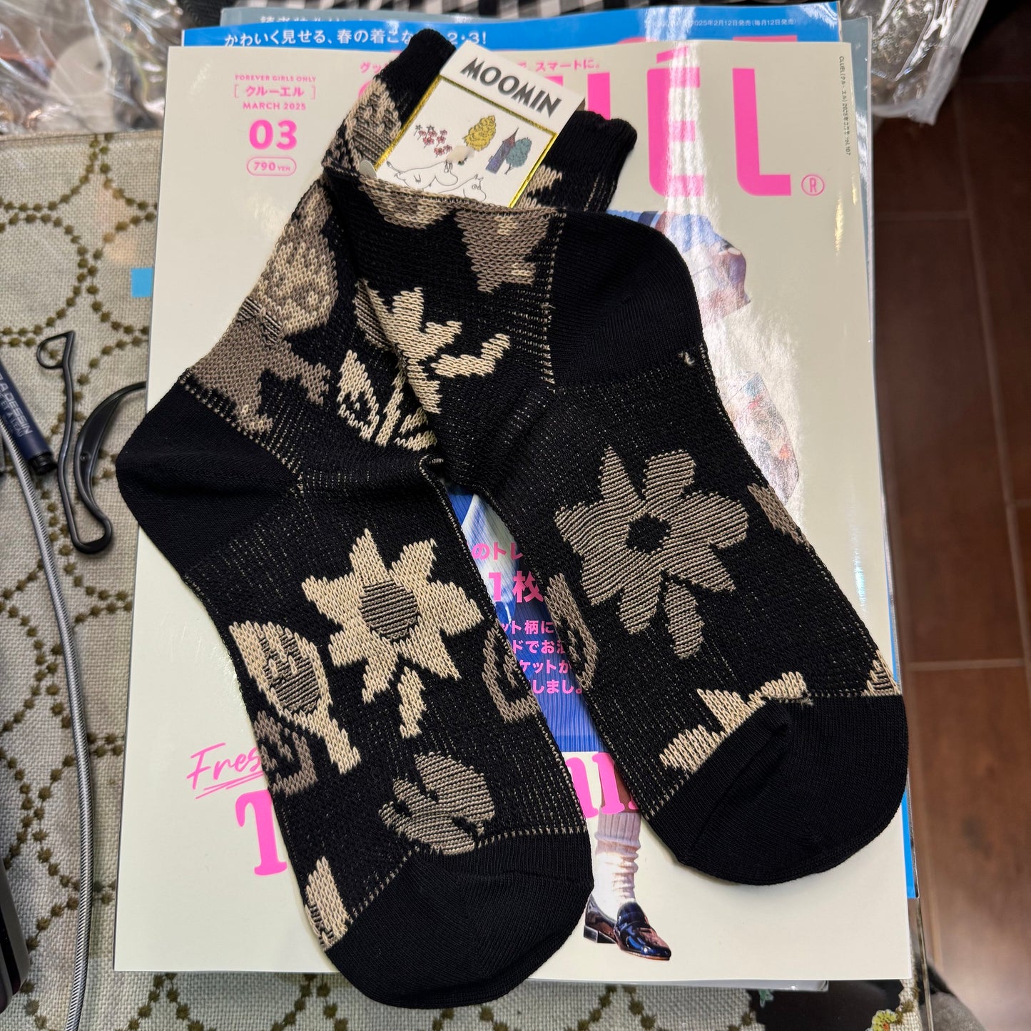 Little My Black Socks, made inn Japan