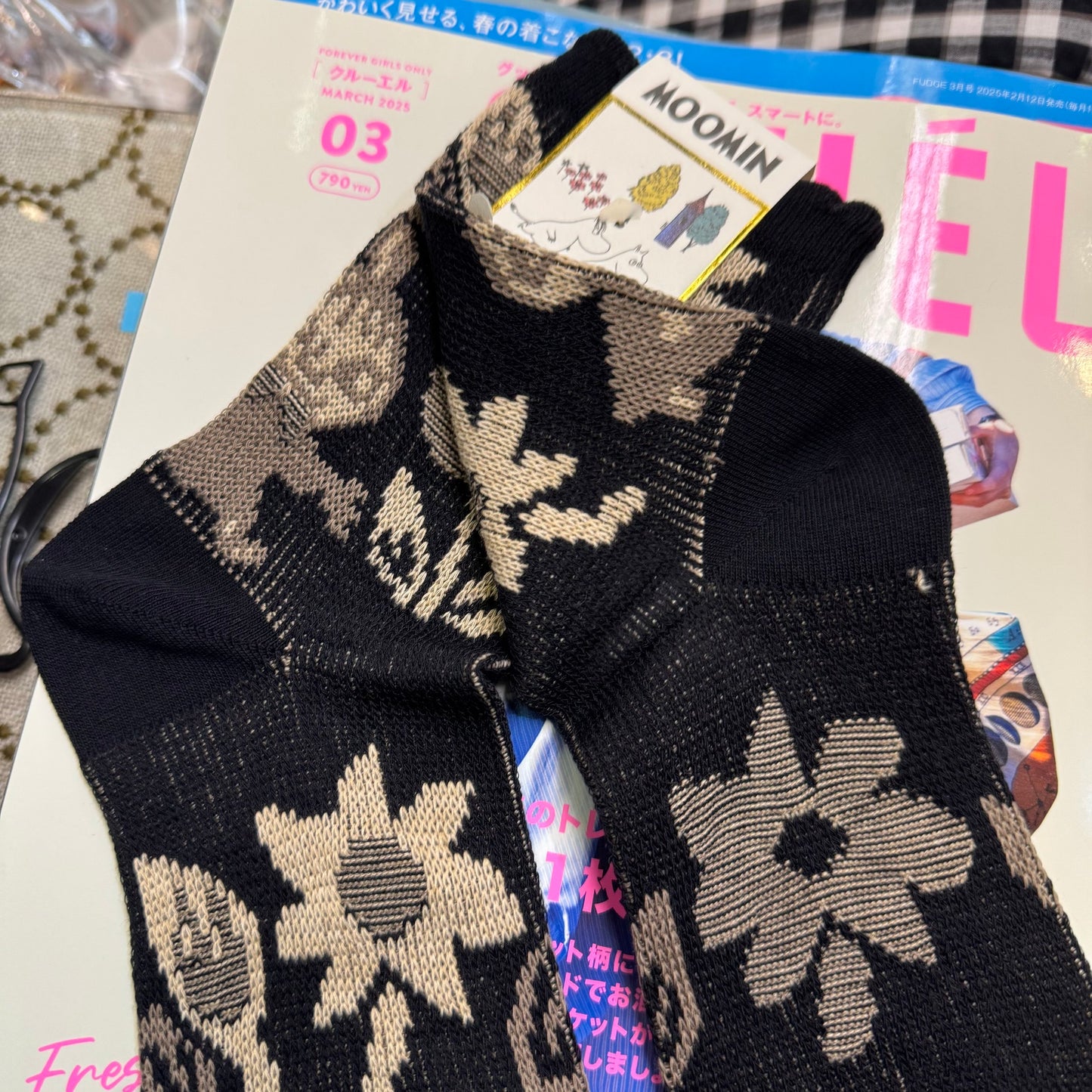 Little My Black Socks, made inn Japan
