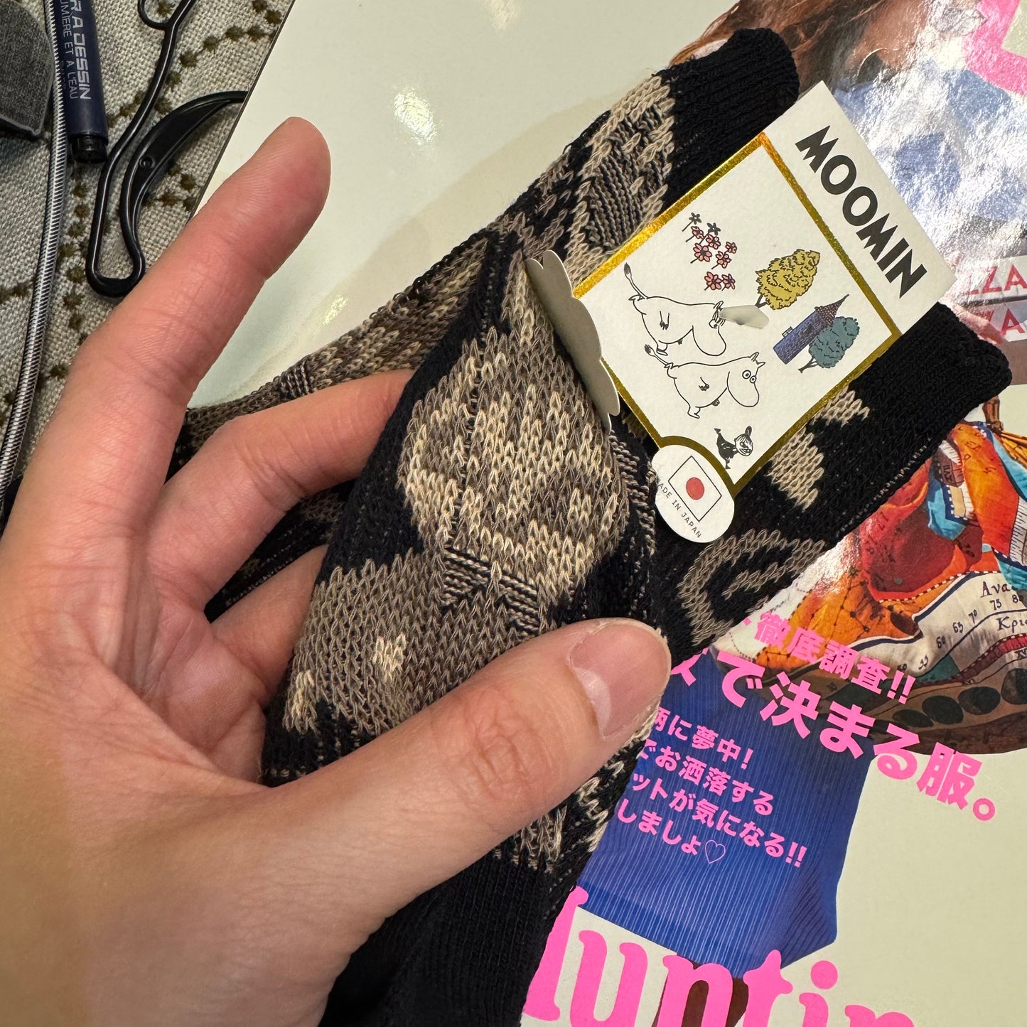 Little My Black Socks, made inn Japan