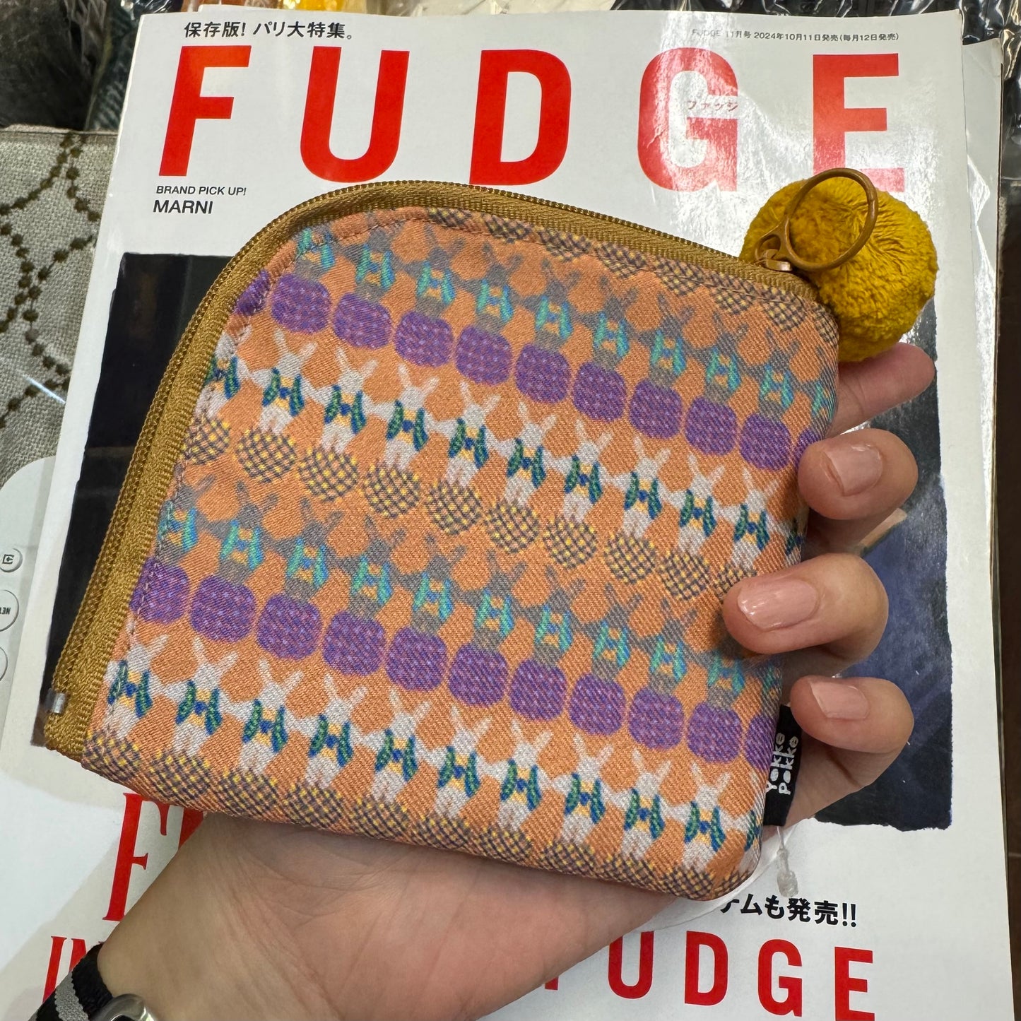 Yokke Pokke Rabbits Pouch, Mini Wallet, made in Japan