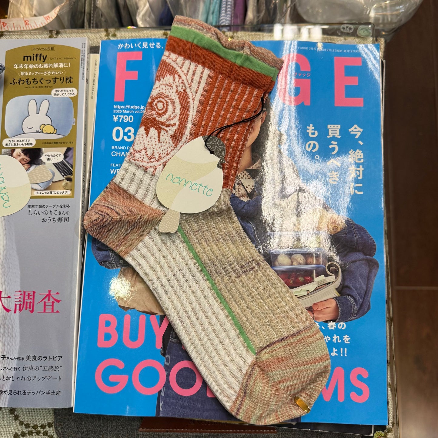 Nonnette Owl Socks, 3 Colors, made in Japan