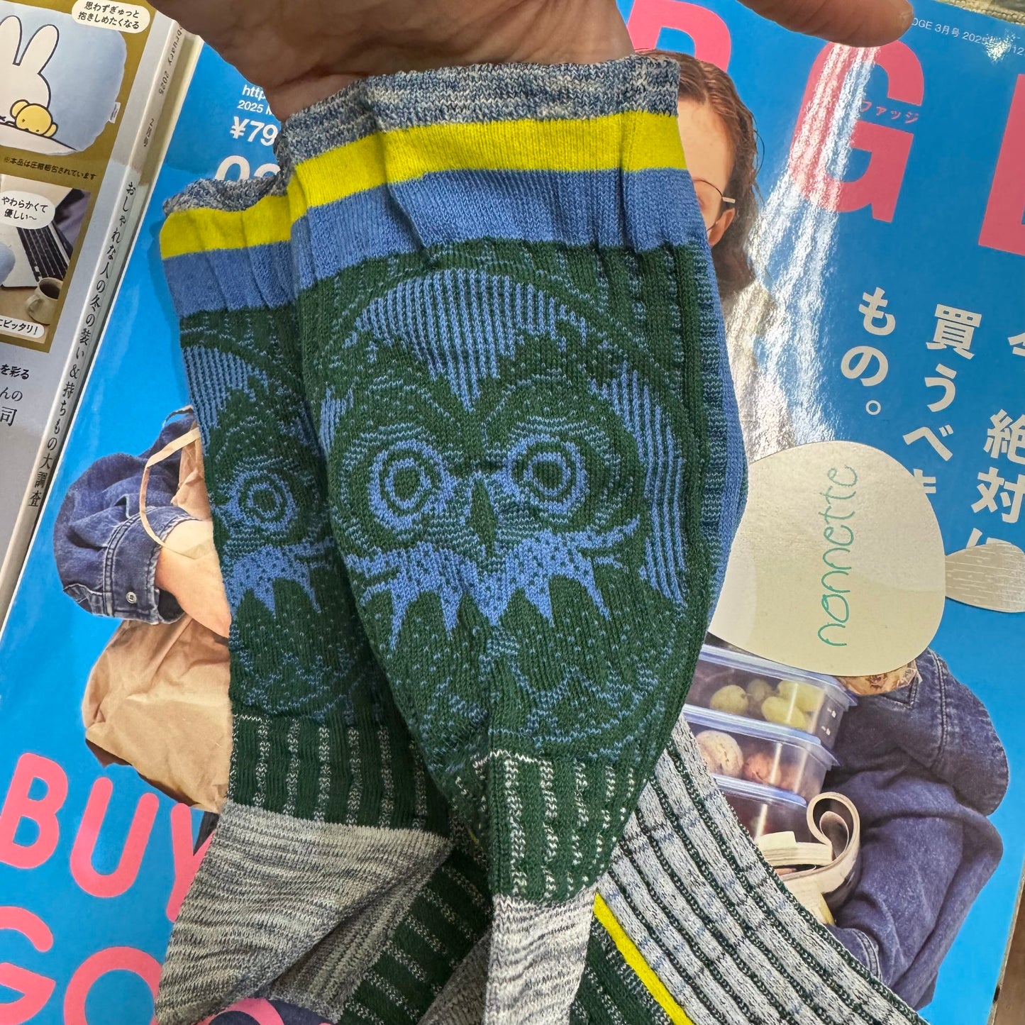 Nonnette Owl Socks, 3 Colors, made in Japan