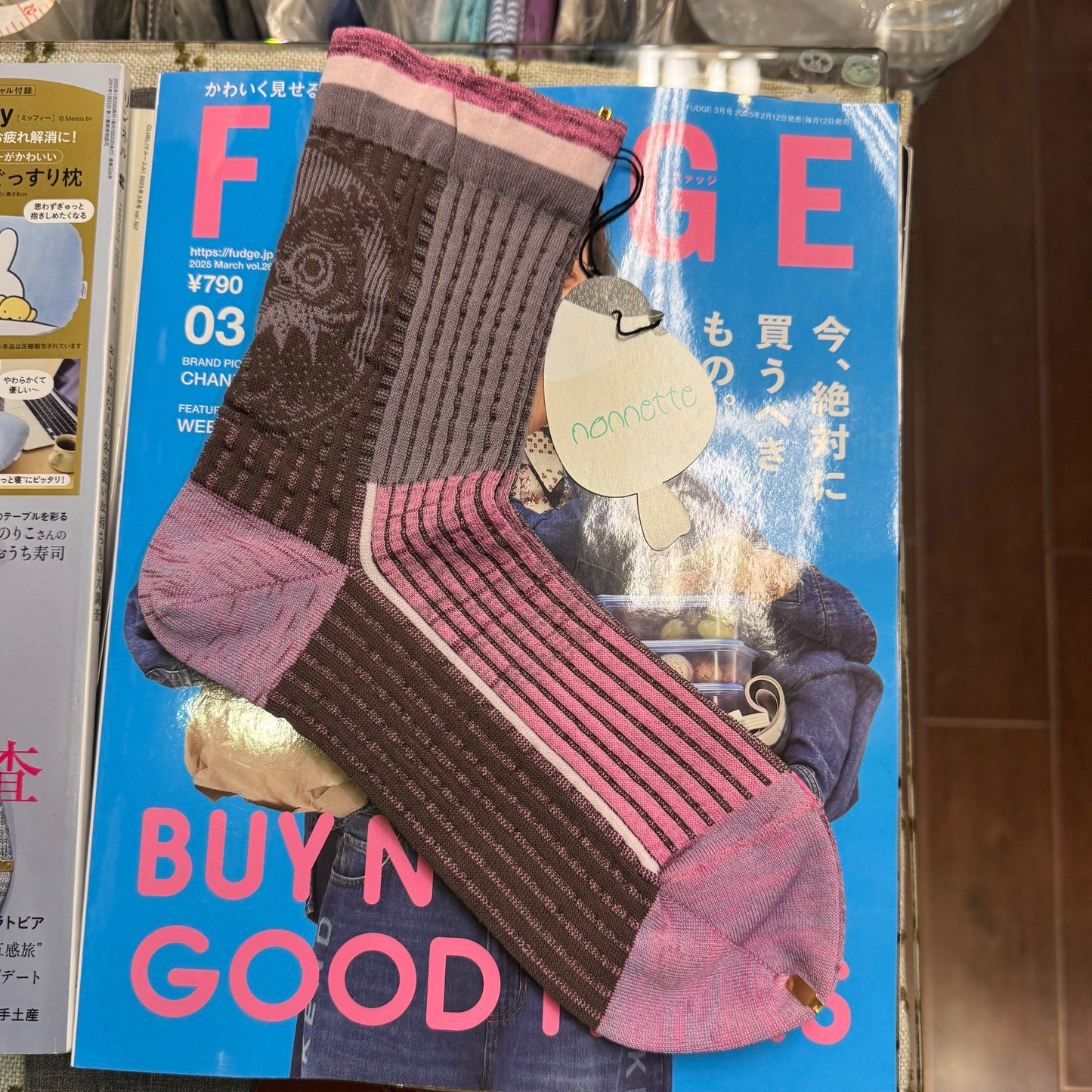 Nonnette Owl Socks, 3 Colors, made in Japan