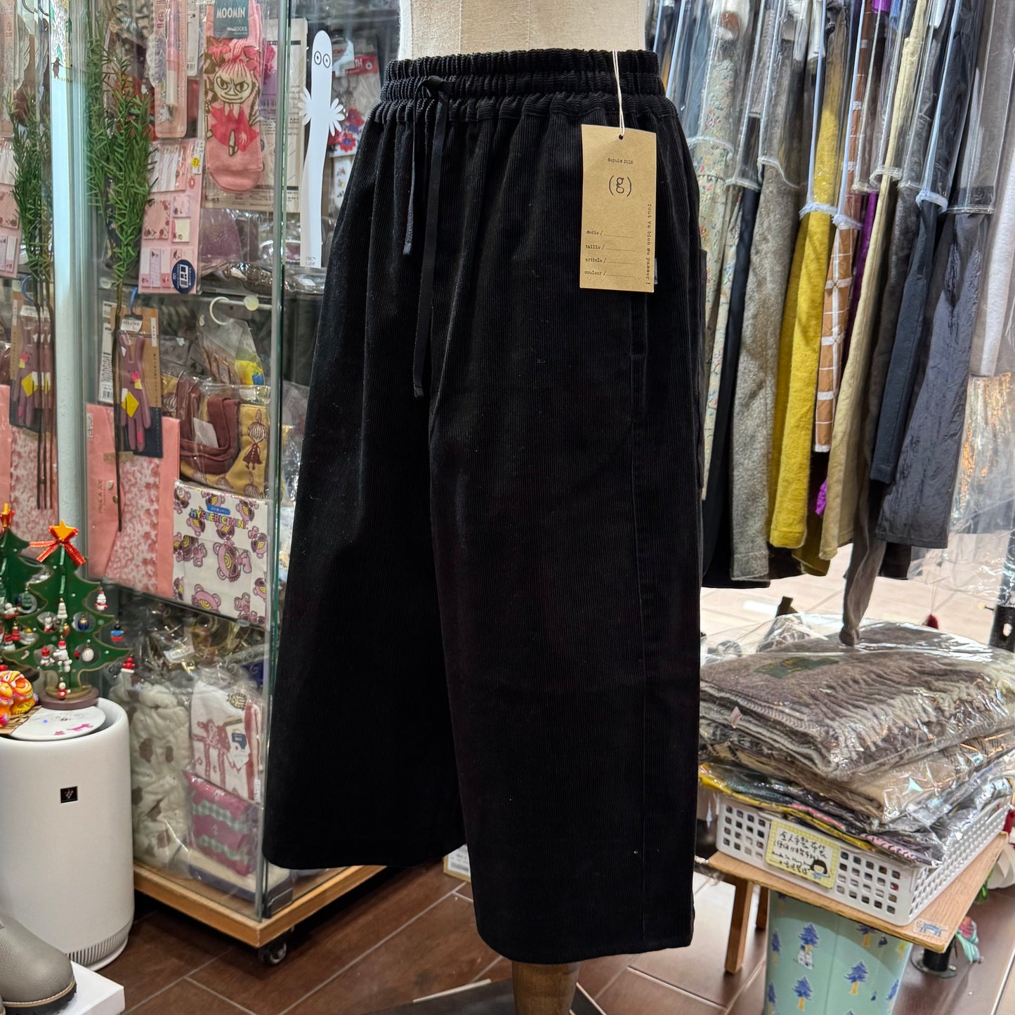 Sale- (g) Black Corduroy Pants, made in Japan