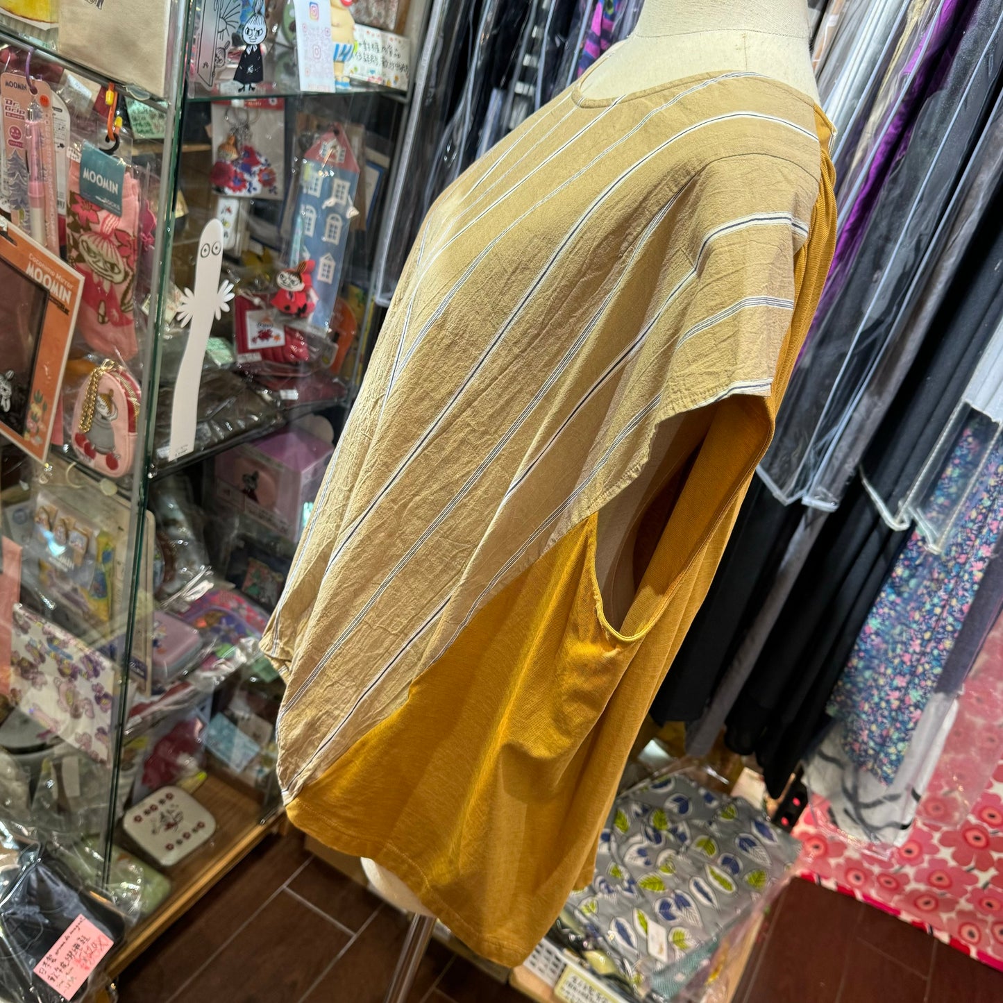 EXTRA20- Tang Beige Striped Top, made in Japan