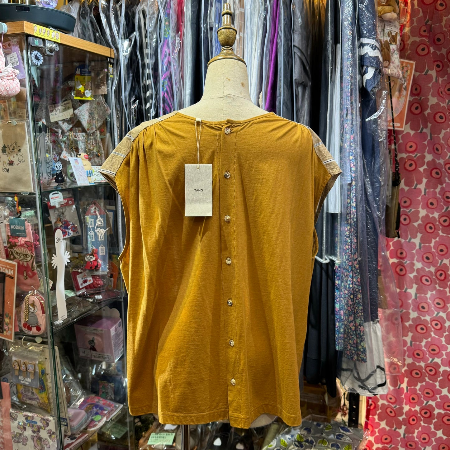 EXTRA20- Tang Beige Striped Top, made in Japan