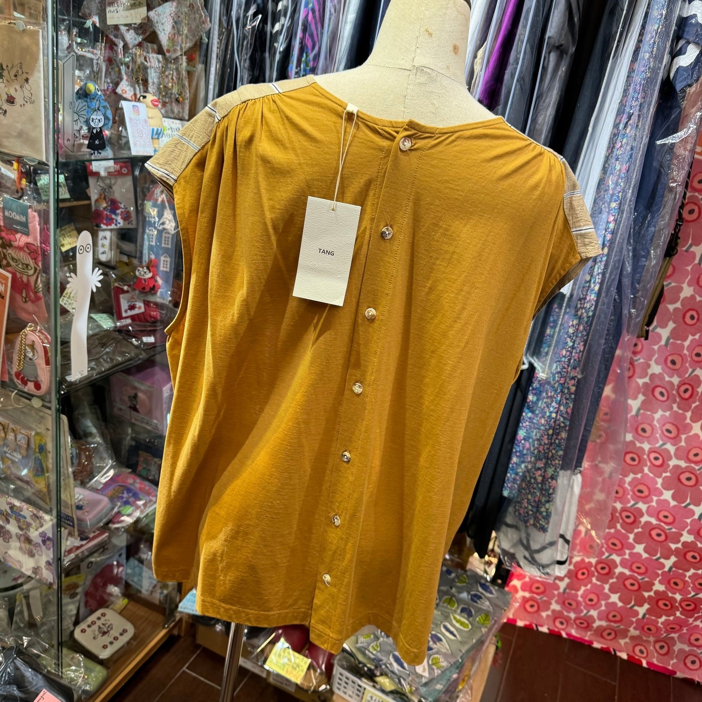 EXTRA20- Tang Beige Striped Top, made in Japan