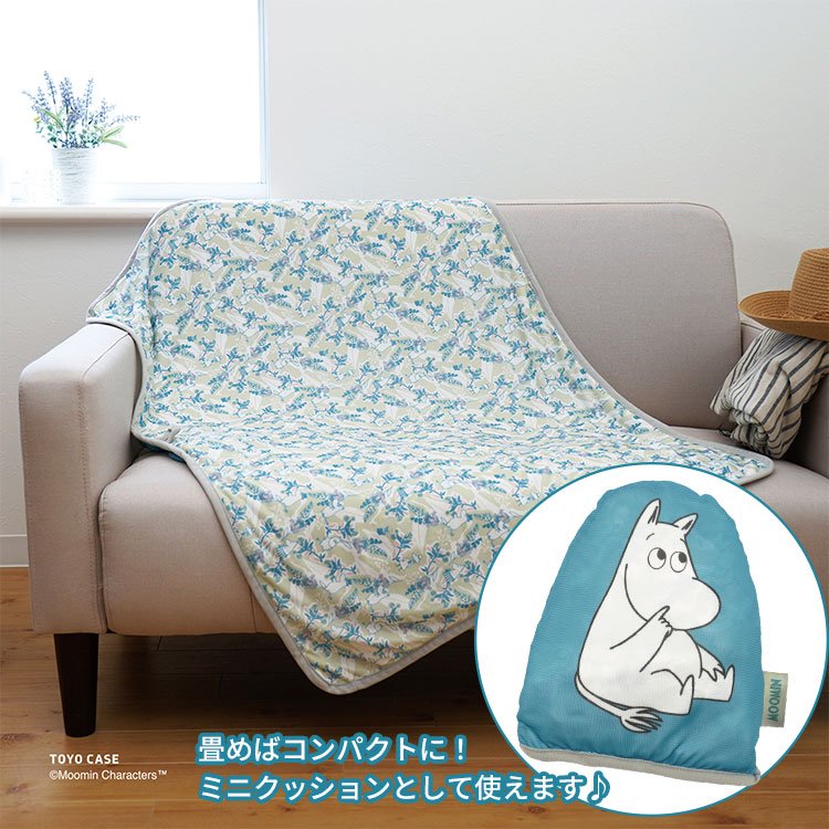 Moomin Cool Blanket
