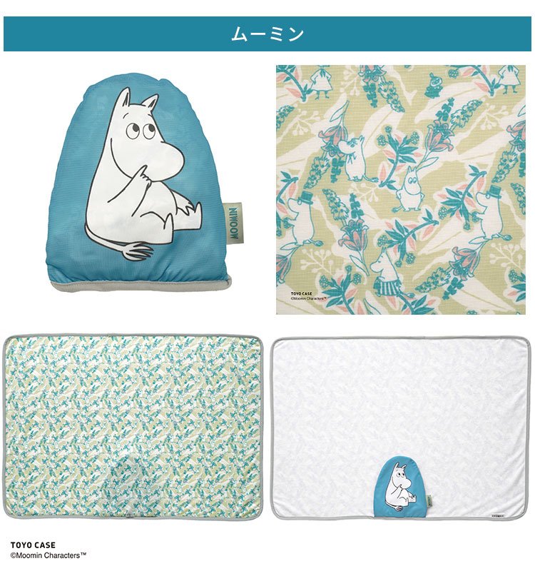 Moomin Cool Blanket