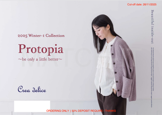 Kermu Winter2025 (截單日期: 26/11/2025)