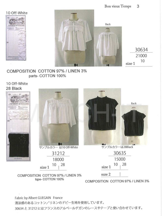 LE ZEPHYR 2026SS  (截單日期: 22/1/2026)