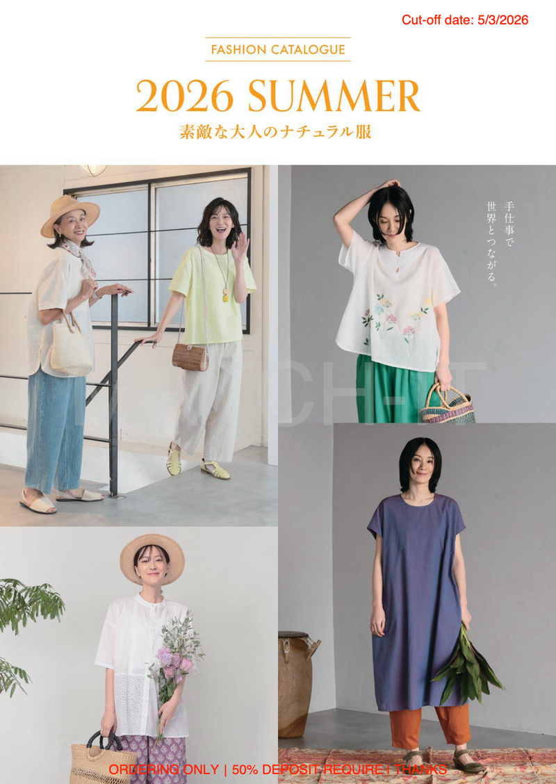 Artipur Summer 2026 (截單日期: 5/3/2026)